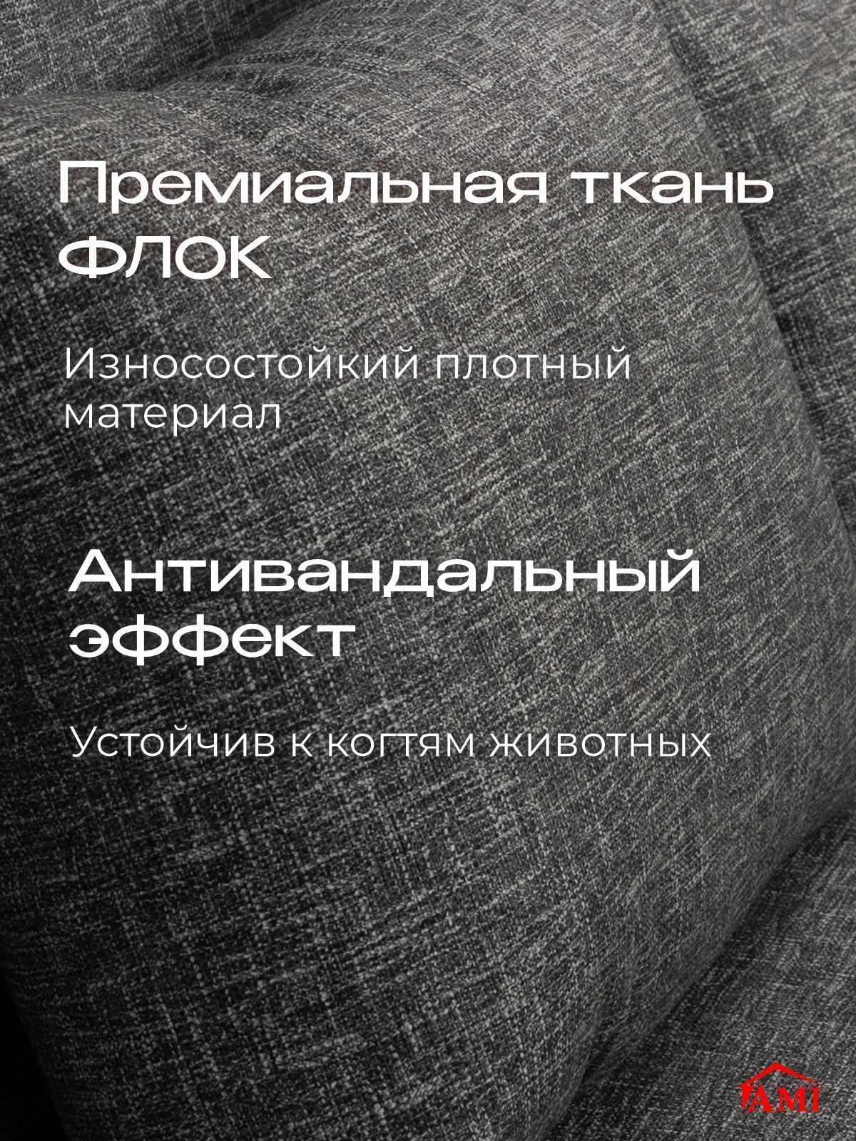 https://img.mvideo.ru/Big/2f528a2f-1ec2-45ac-8dc7-4ff626113e74.jpg