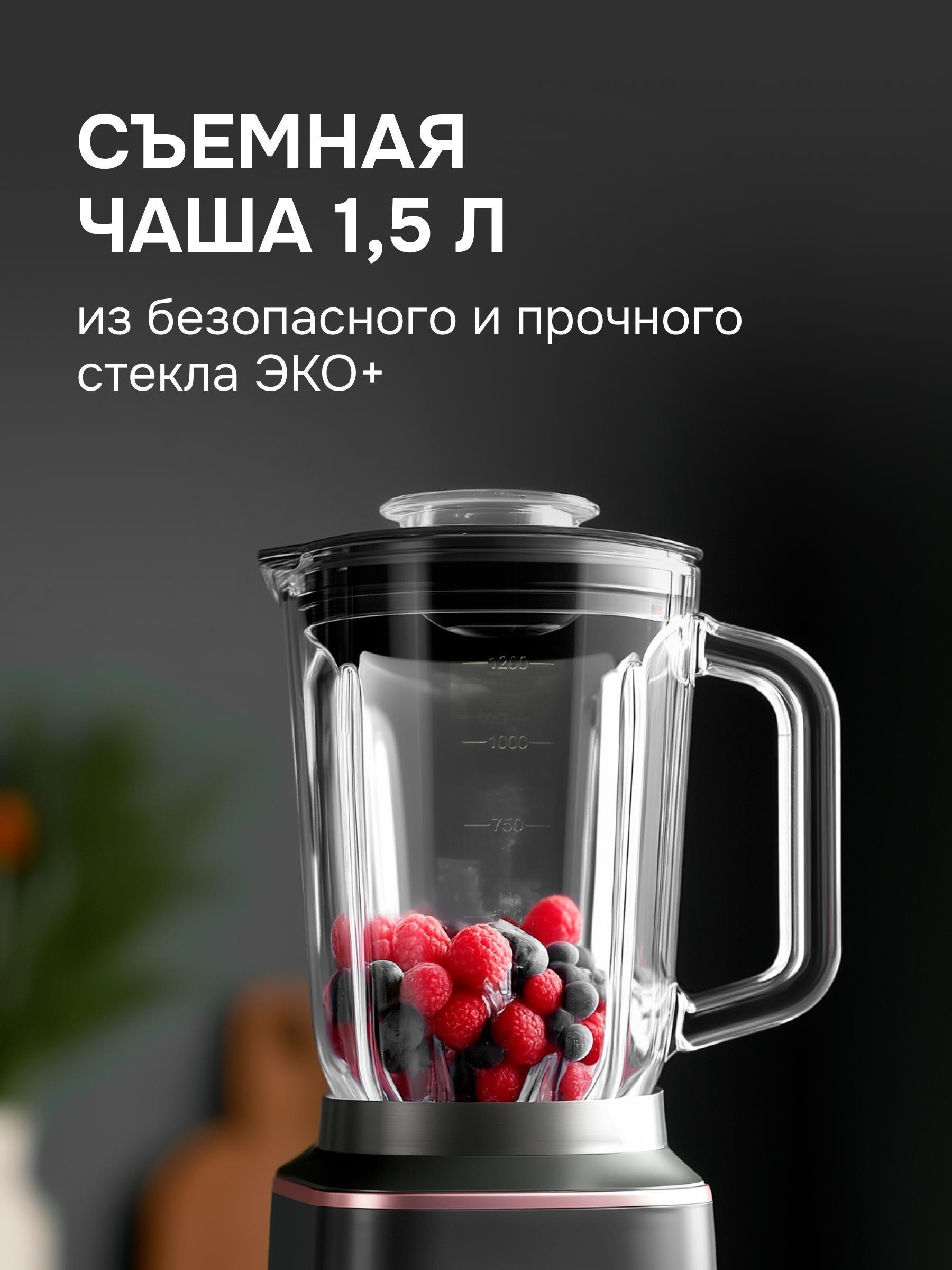 https://img.mvideo.ru/Big/2f598367-34bf-49fc-a4b8-45712803f580.jpg