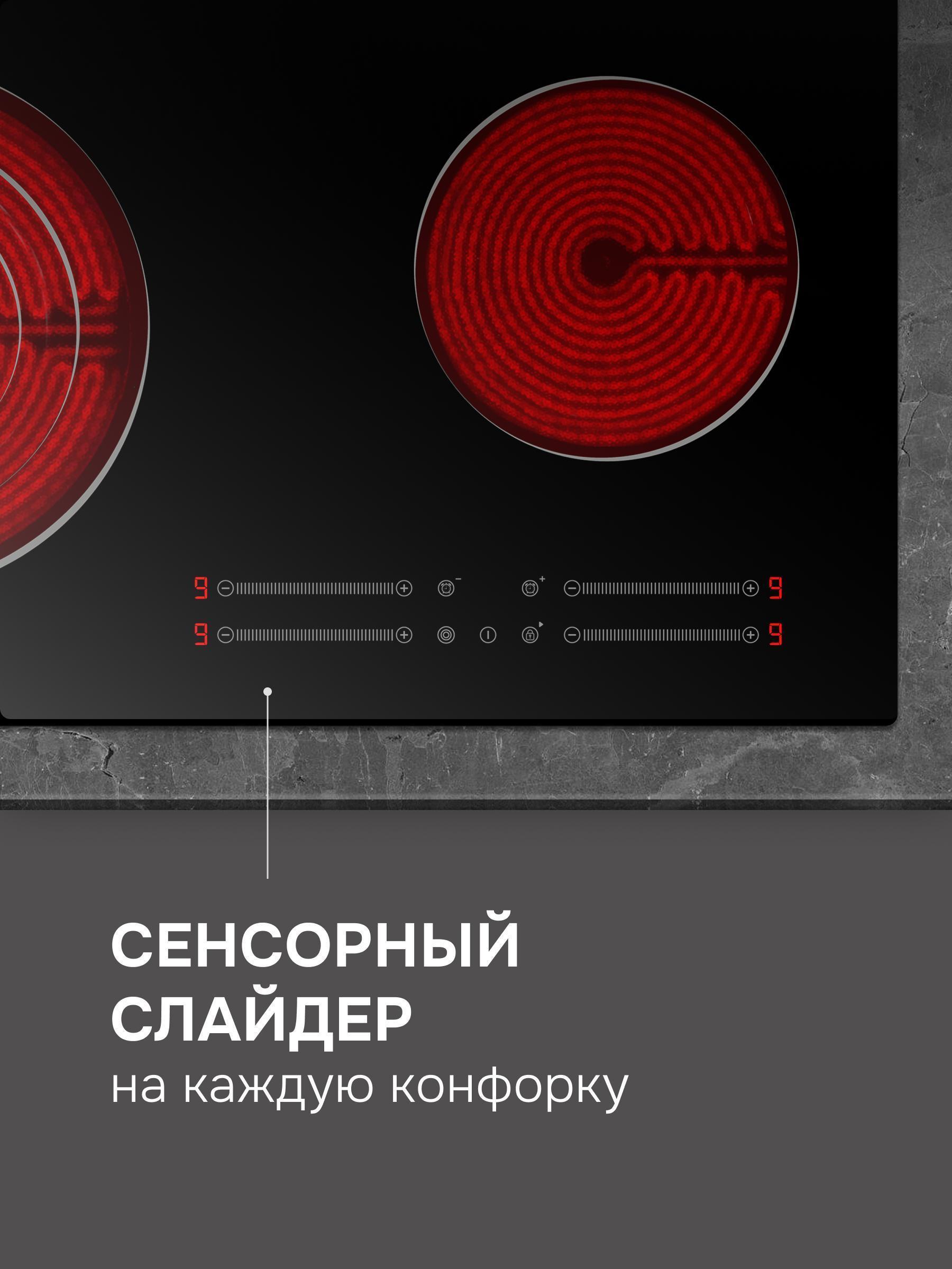 https://img.mvideo.ru/Big/2f5ef312-8d3d-47cf-91cc-39e792e1bc2c.jpg