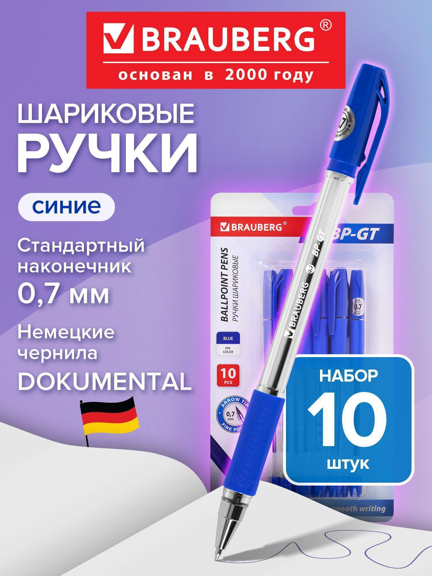 https://img.mvideo.ru/Big/2f600b26-b5f5-42f9-84b9-36a61b24467e.jpg