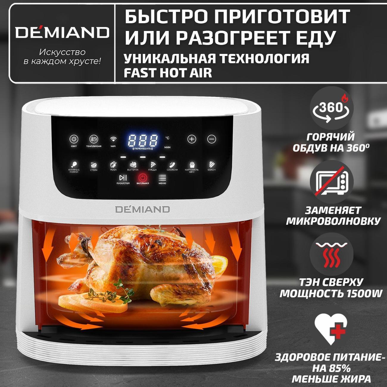 https://img.mvideo.ru/Big/2f67ceb3-37c7-402b-a464-d728afcb0945.jpg
