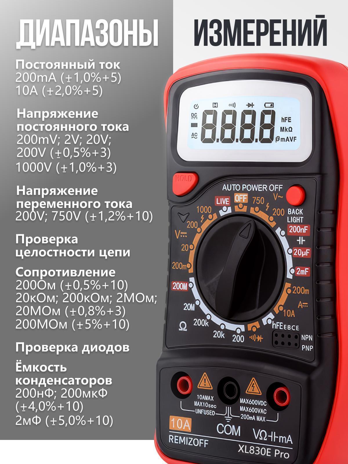 https://img.mvideo.ru/Big/2f6cea9a-30d0-4c8c-935e-619ee7e4b305.jpg