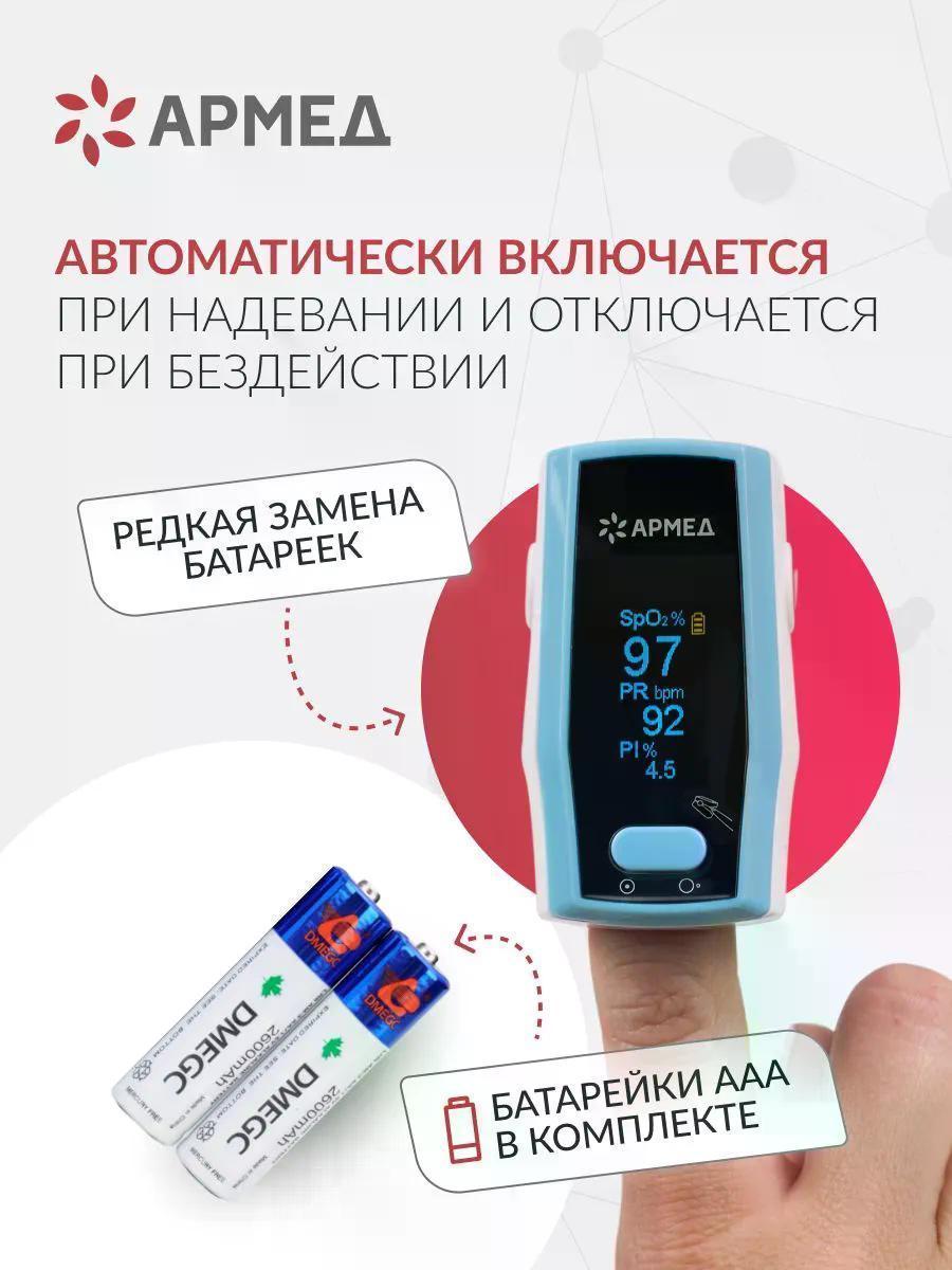 https://img.mvideo.ru/Big/2f70977c-6b0f-4968-bcff-788534d826fe.jpg