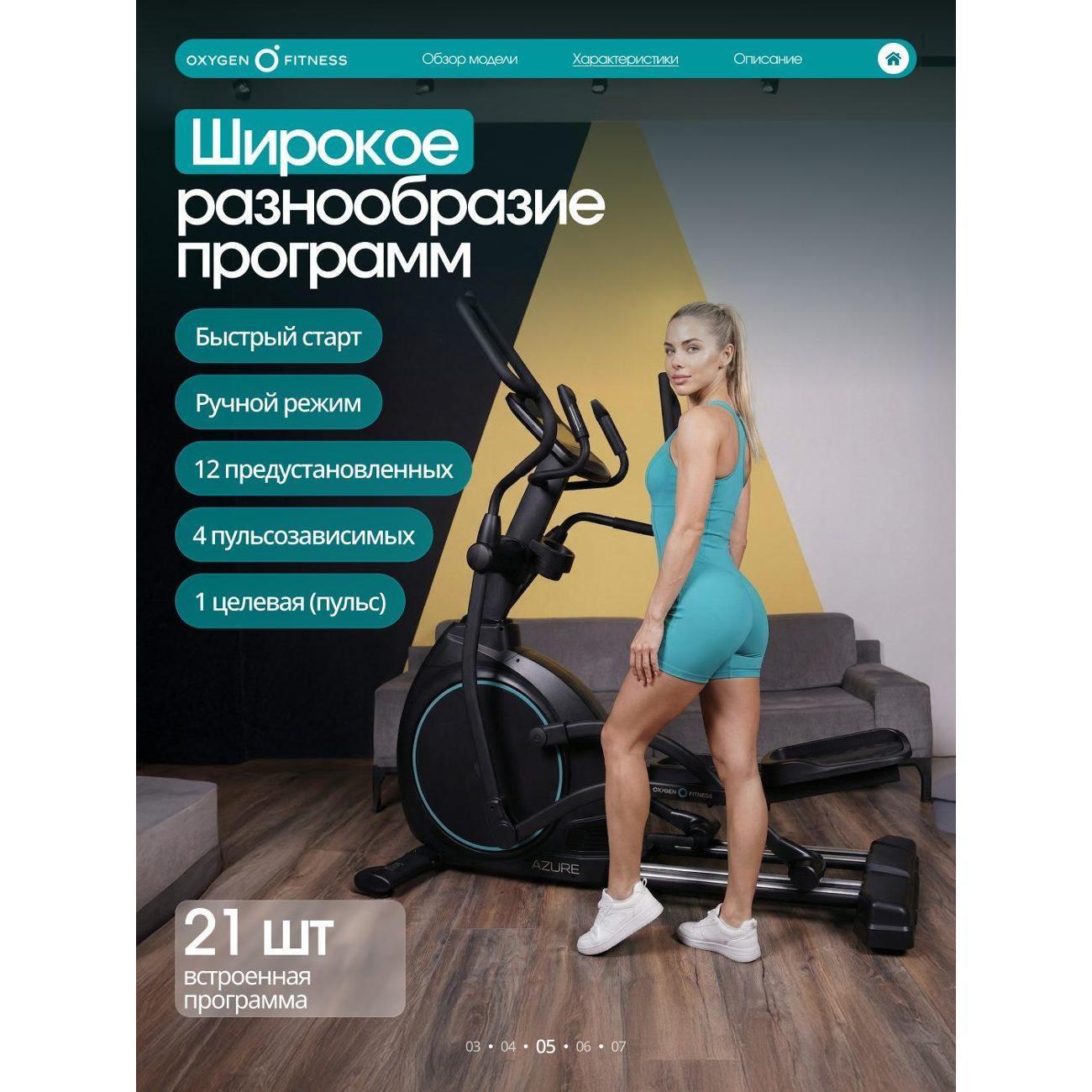 https://img.mvideo.ru/Big/2f8028a7-555e-41a0-b121-9e3a6fefbbb5.jpg