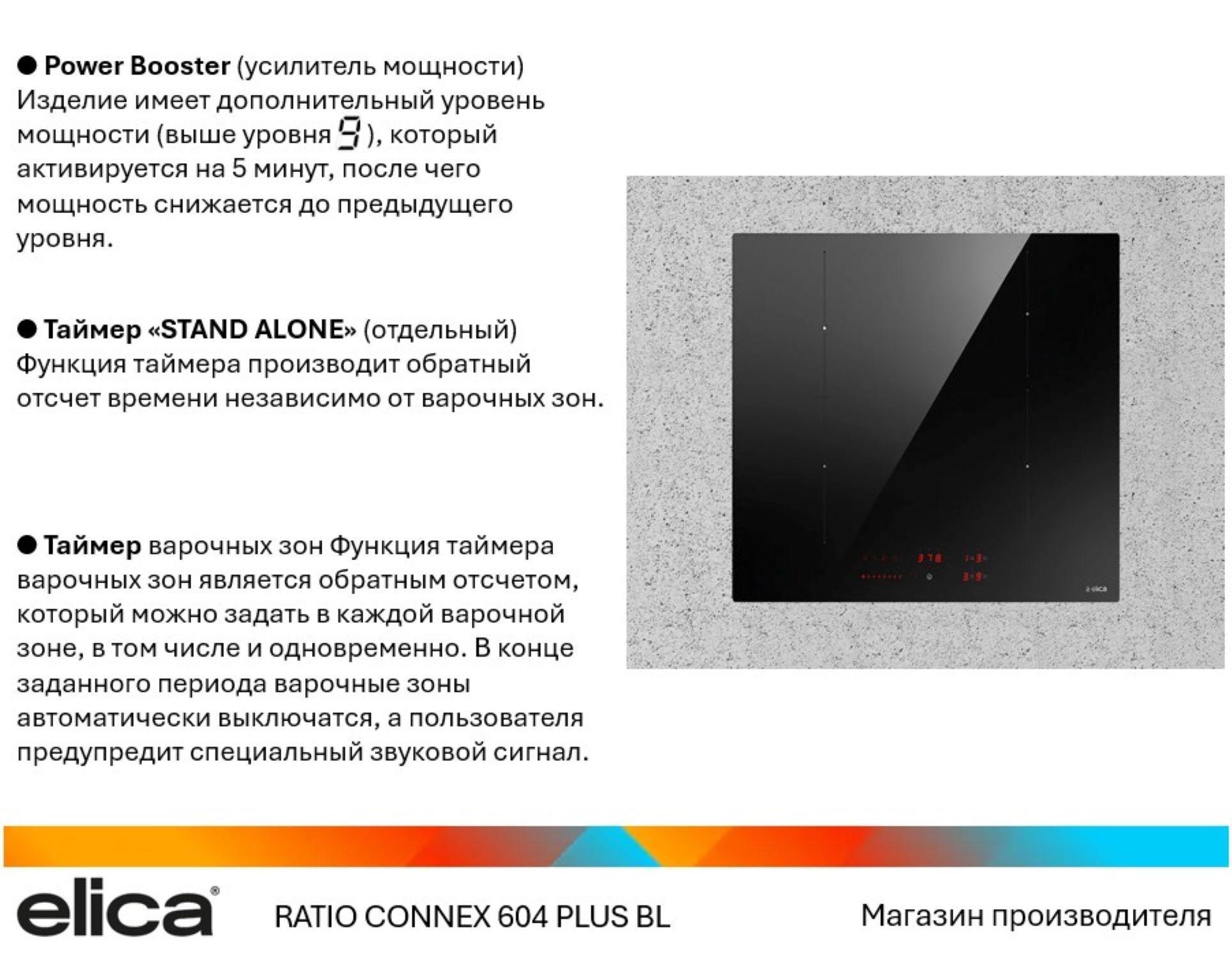 https://img.mvideo.ru/Big/2f842d33-22c7-4afe-8b97-e06f722d558d.jpg