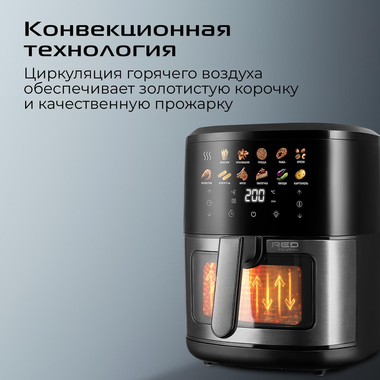 https://img.mvideo.ru/Big/2f89ac49-5331-4799-9f39-a3785fd0eaac.jpg