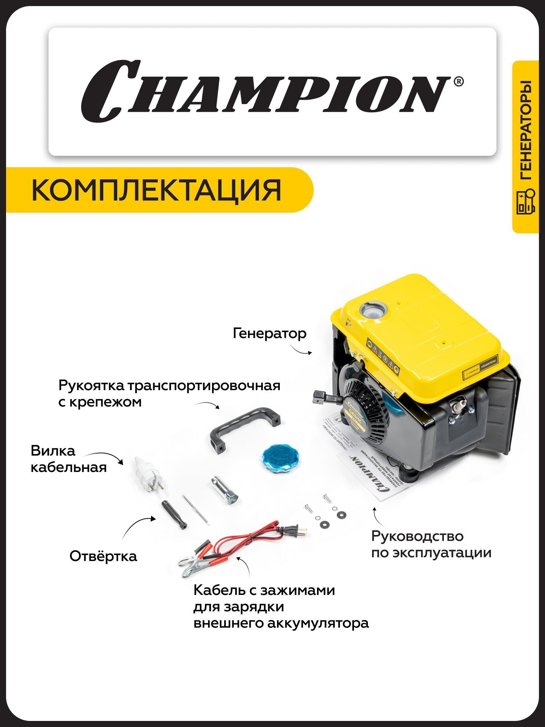 https://img.mvideo.ru/Big/2f89b941-b100-4977-a693-df4e9746a93c.jpg