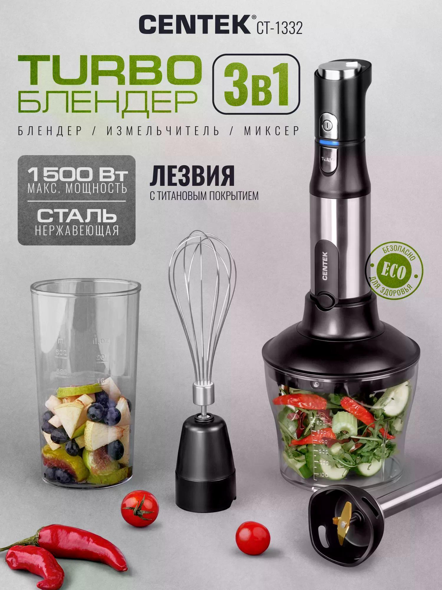 https://img.mvideo.ru/Big/2f9c3bcb-399d-41f4-b9e7-a8d4826c677d.jpg