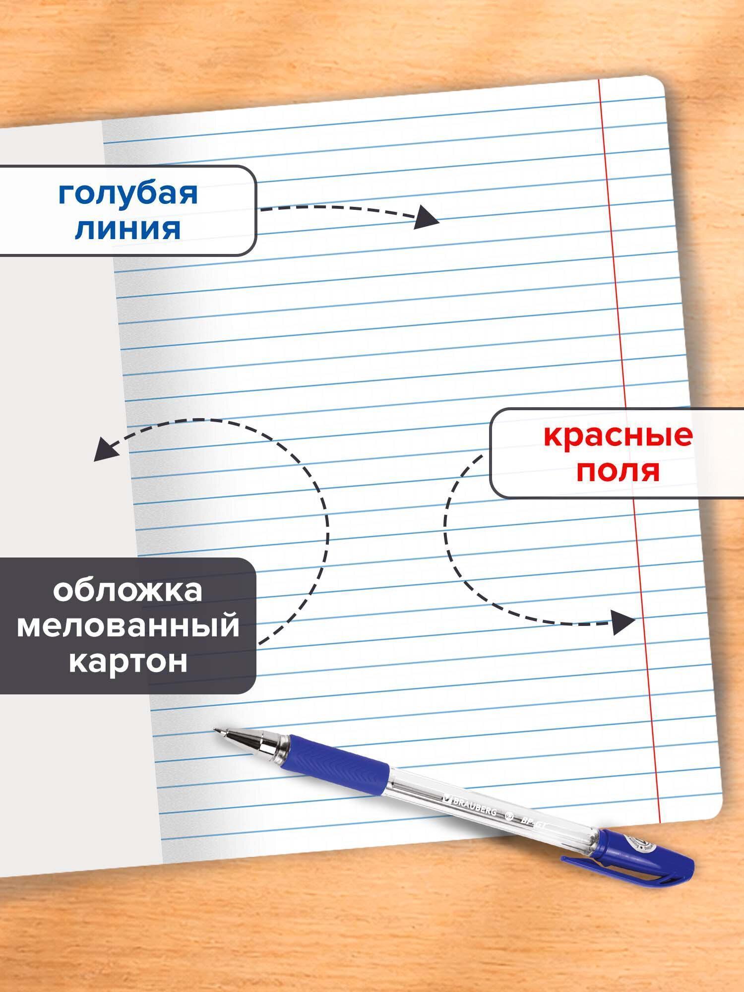 https://img.mvideo.ru/Big/2fa1f102-4a77-474b-99ad-9c1abb83c0bf.jpg