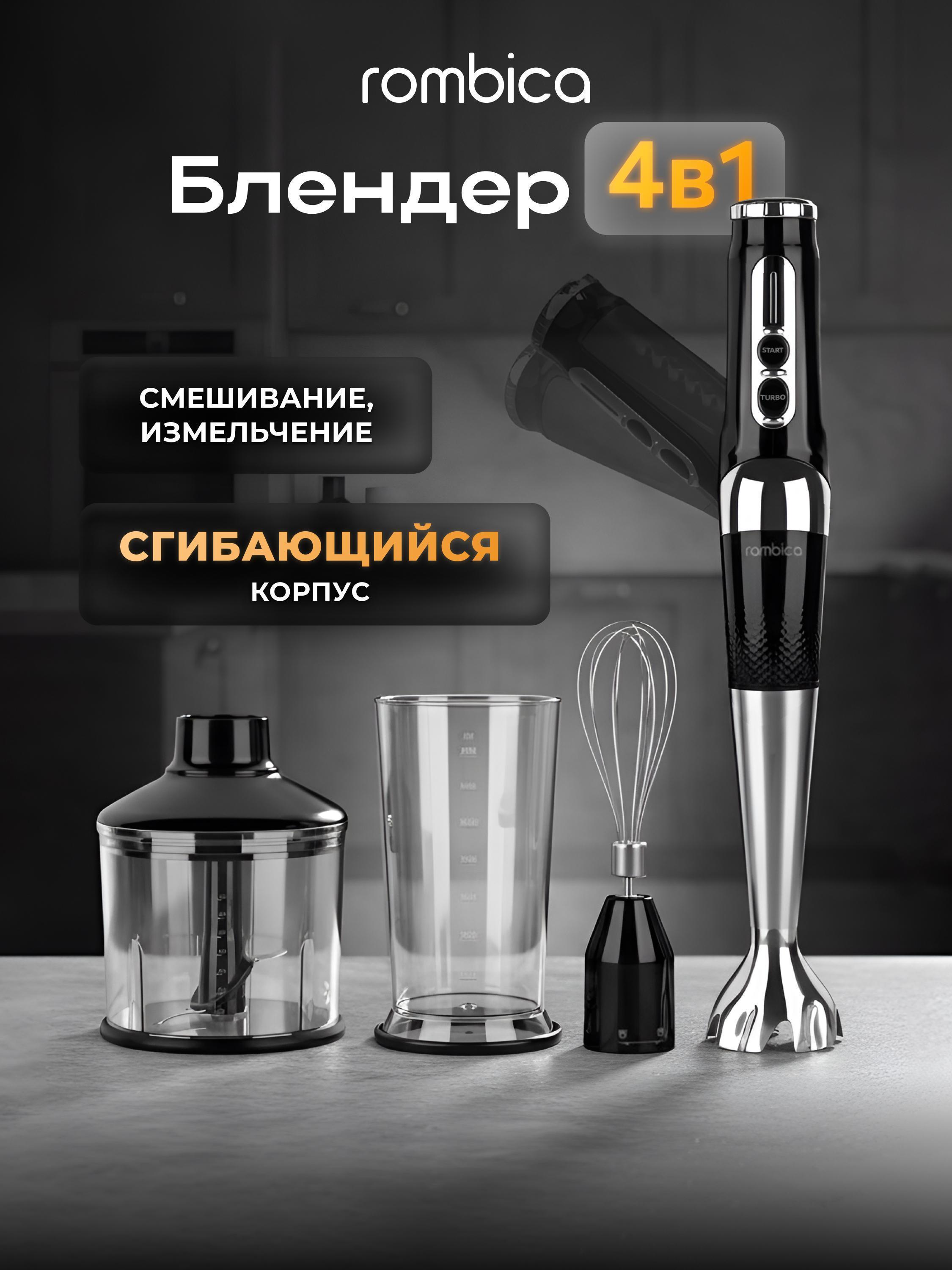 https://img.mvideo.ru/Big/2fa81a7f-d0b9-4023-94f2-d91e10f904bc.jpg