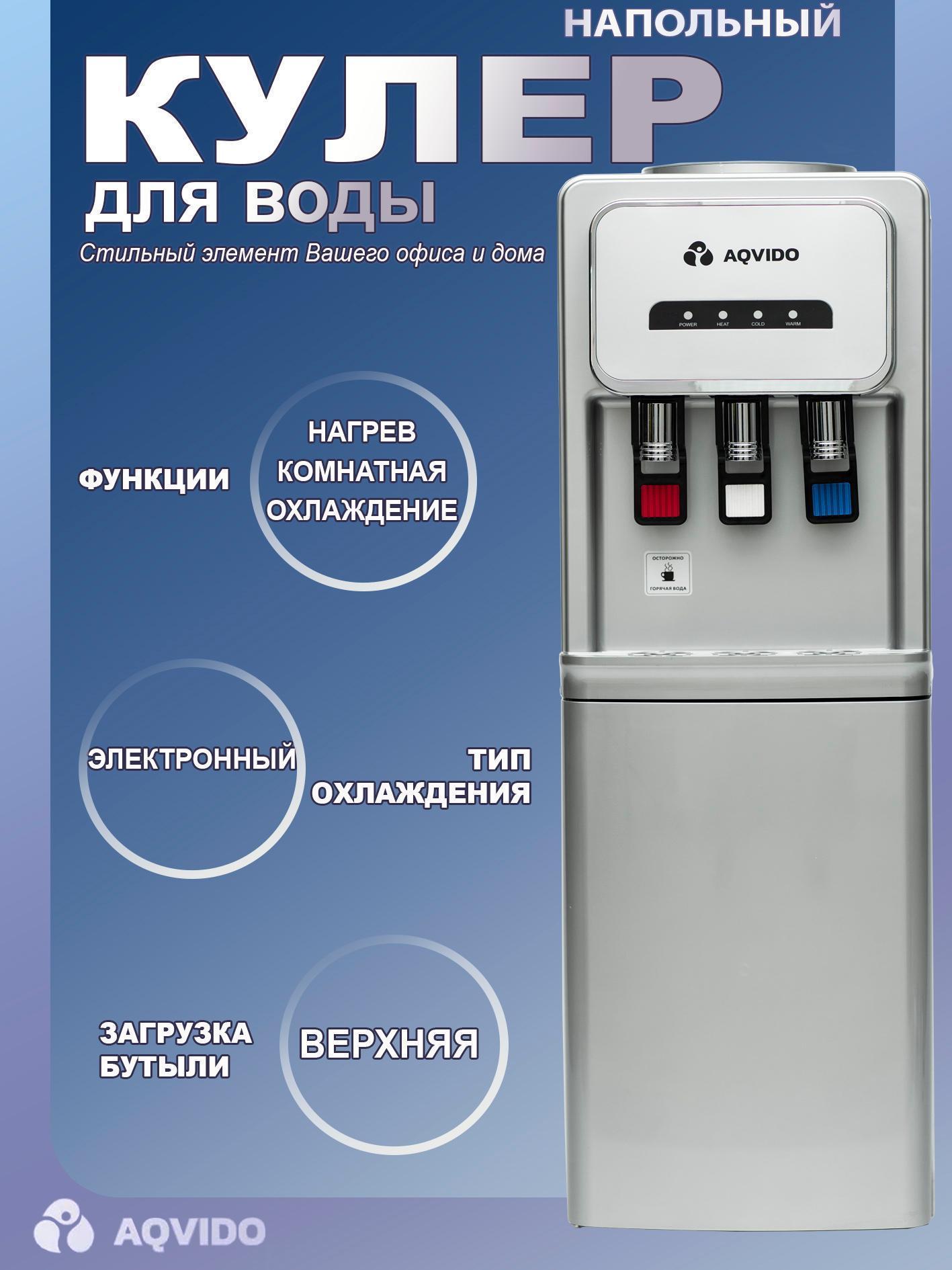 https://img.mvideo.ru/Big/2fab497b-df5b-4b82-8fcc-cea0525f5977.jpg
