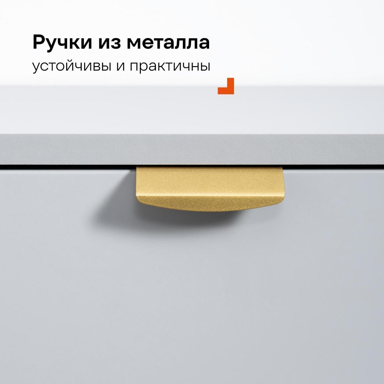 https://img.mvideo.ru/Big/2fabc347-f51f-4320-b786-36ee174d3fa2.jpg