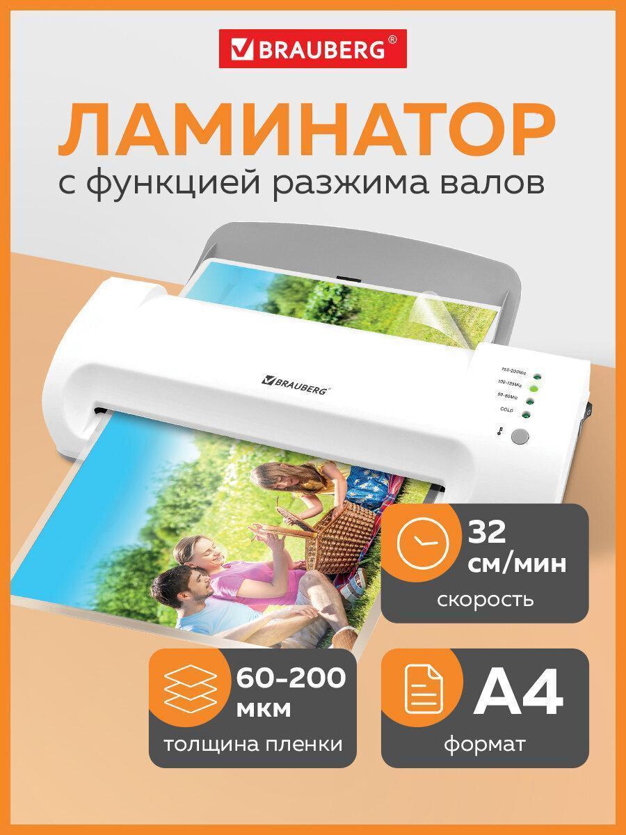 https://img.mvideo.ru/Big/2fac5e61-eb1e-4444-955e-17983e312e98.jpg