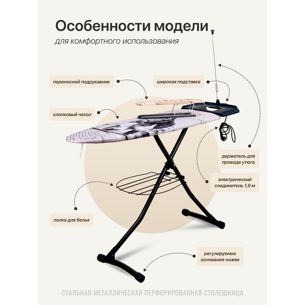 https://img.mvideo.ru/Big/2fae984a-3a95-462d-a837-679f7a986a28.jpg