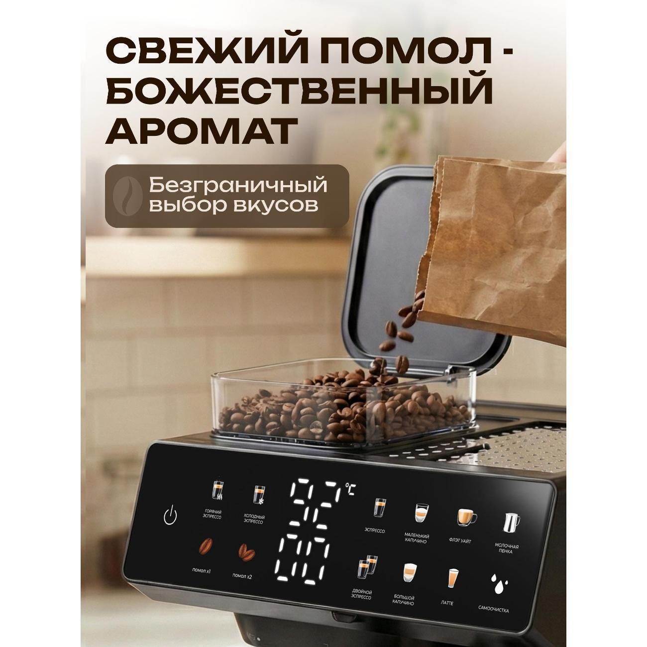 https://img.mvideo.ru/Big/2fbf265c-5c2e-4389-90e1-6ec2d10acc19.jpg