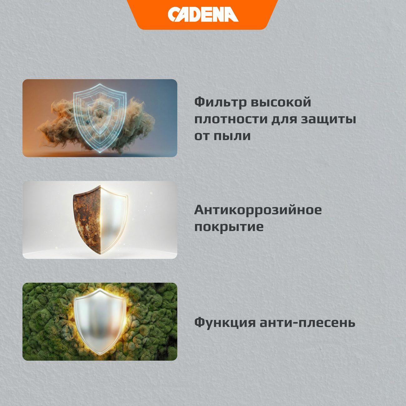 https://img.mvideo.ru/Big/2fc5d2b5-9469-421b-83c8-3467d69df373.jpg