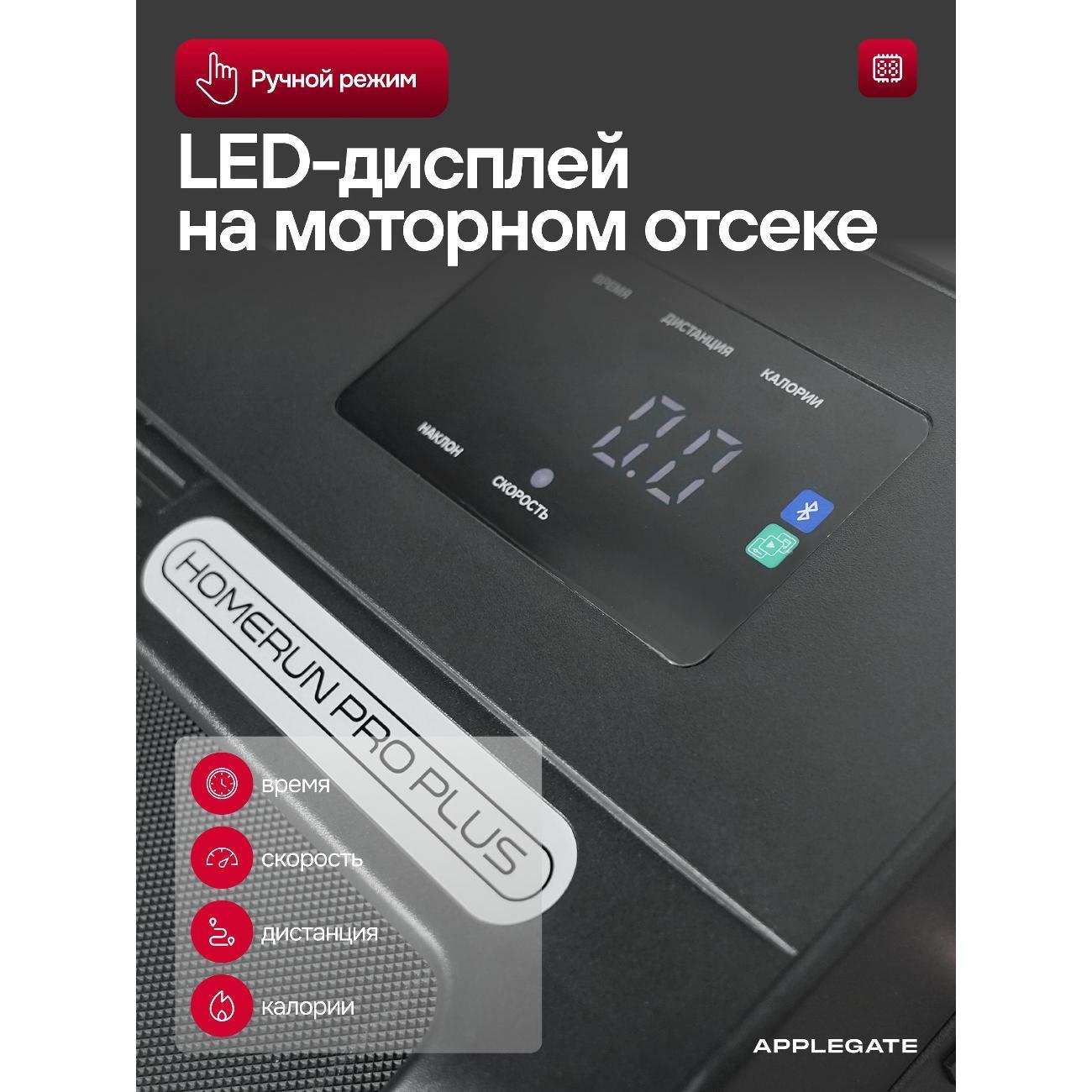 https://img.mvideo.ru/Big/2fd097a5-2f70-4b24-aa4c-f1cfb629ade9.jpg