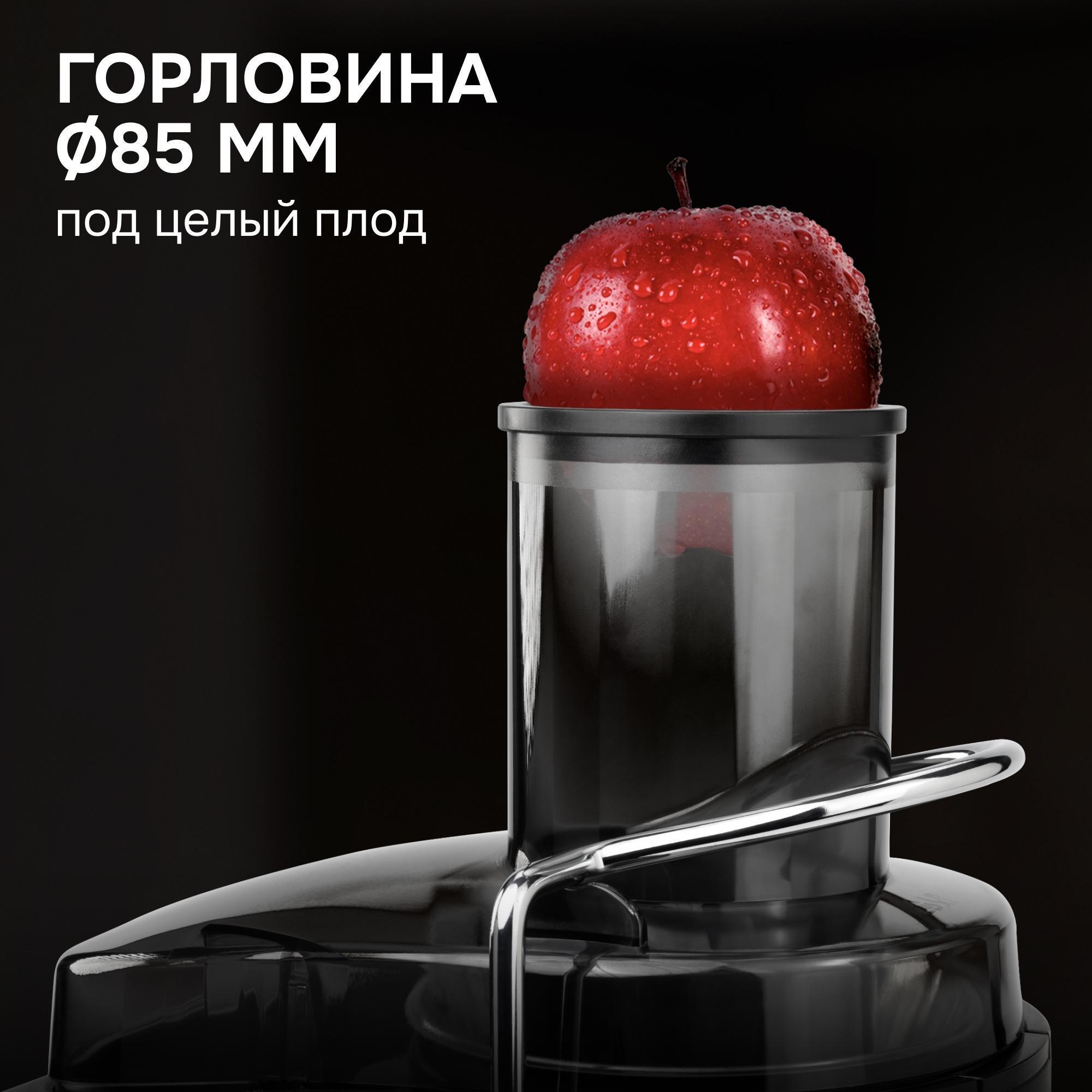 https://img.mvideo.ru/Big/2fd22b49-00b2-4377-9280-8389a0e47139.jpg