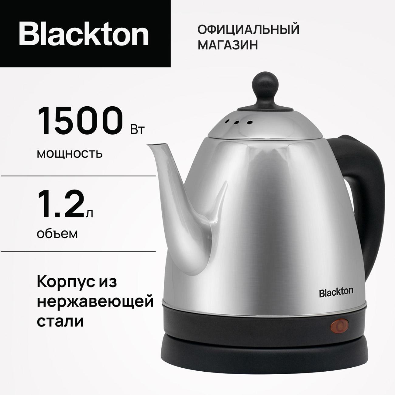 https://img.mvideo.ru/Big/2fdd303c-082a-4d99-83b7-3c60fc784f17.jpg
