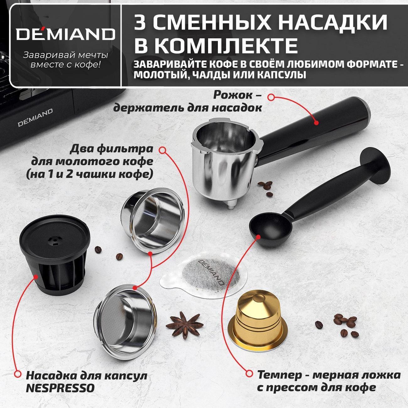 https://img.mvideo.ru/Big/2fe1da23-a31a-4a23-993e-50b64ddd7892.jpg