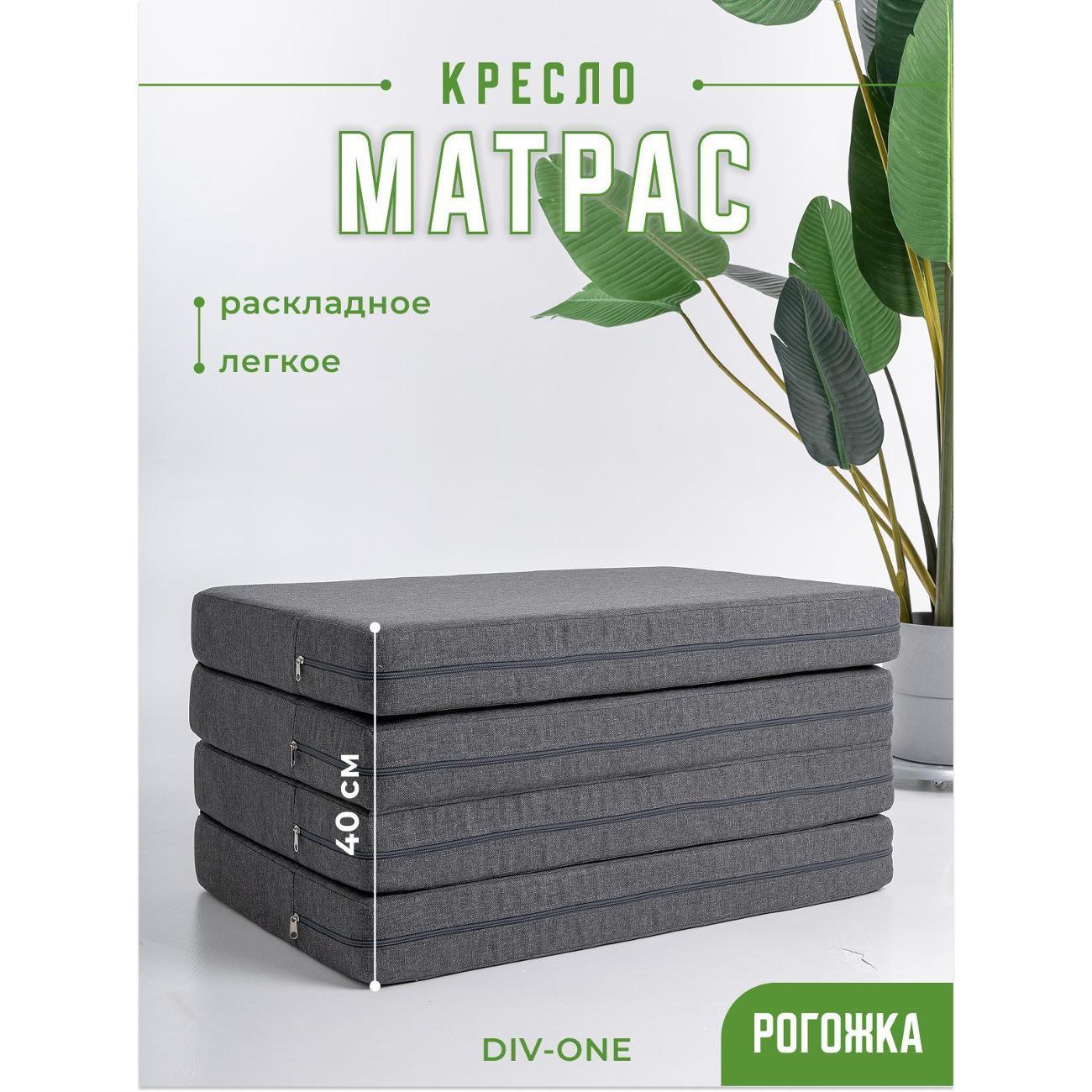 https://img.mvideo.ru/Big/2fe4d6b3-127e-4676-a57f-57107aac4133.jpg
