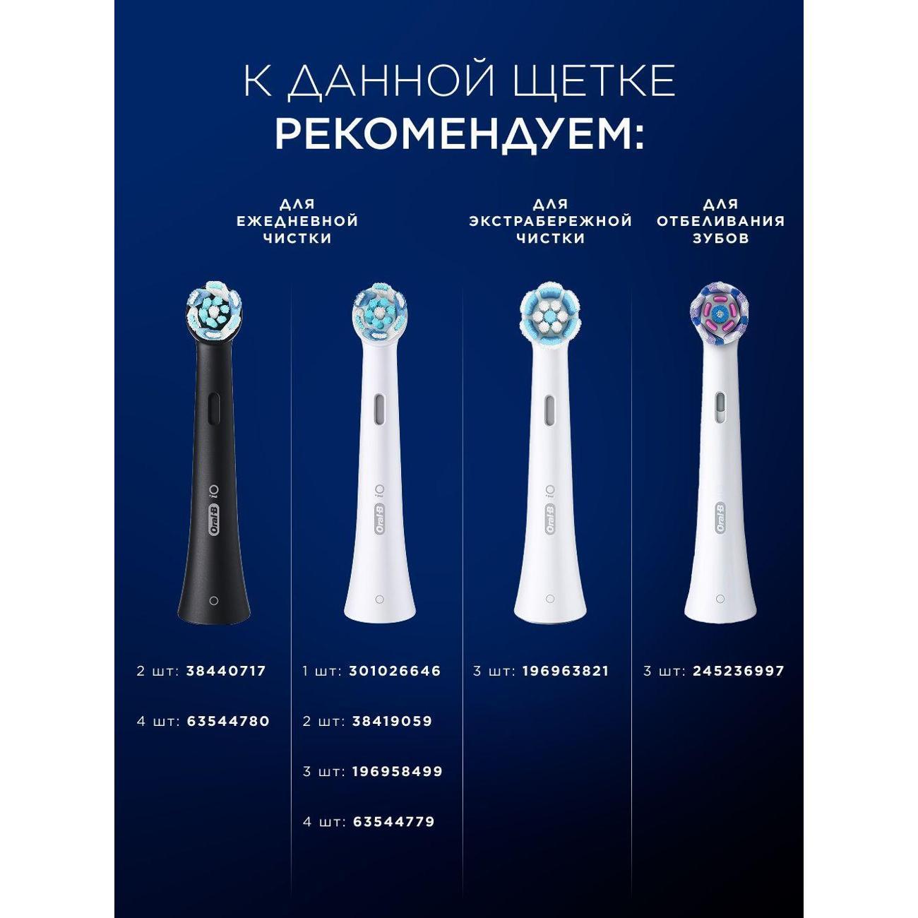 https://img.mvideo.ru/Big/2fe545cd-a876-45c2-9c0a-e0e8a7a99d70.jpg