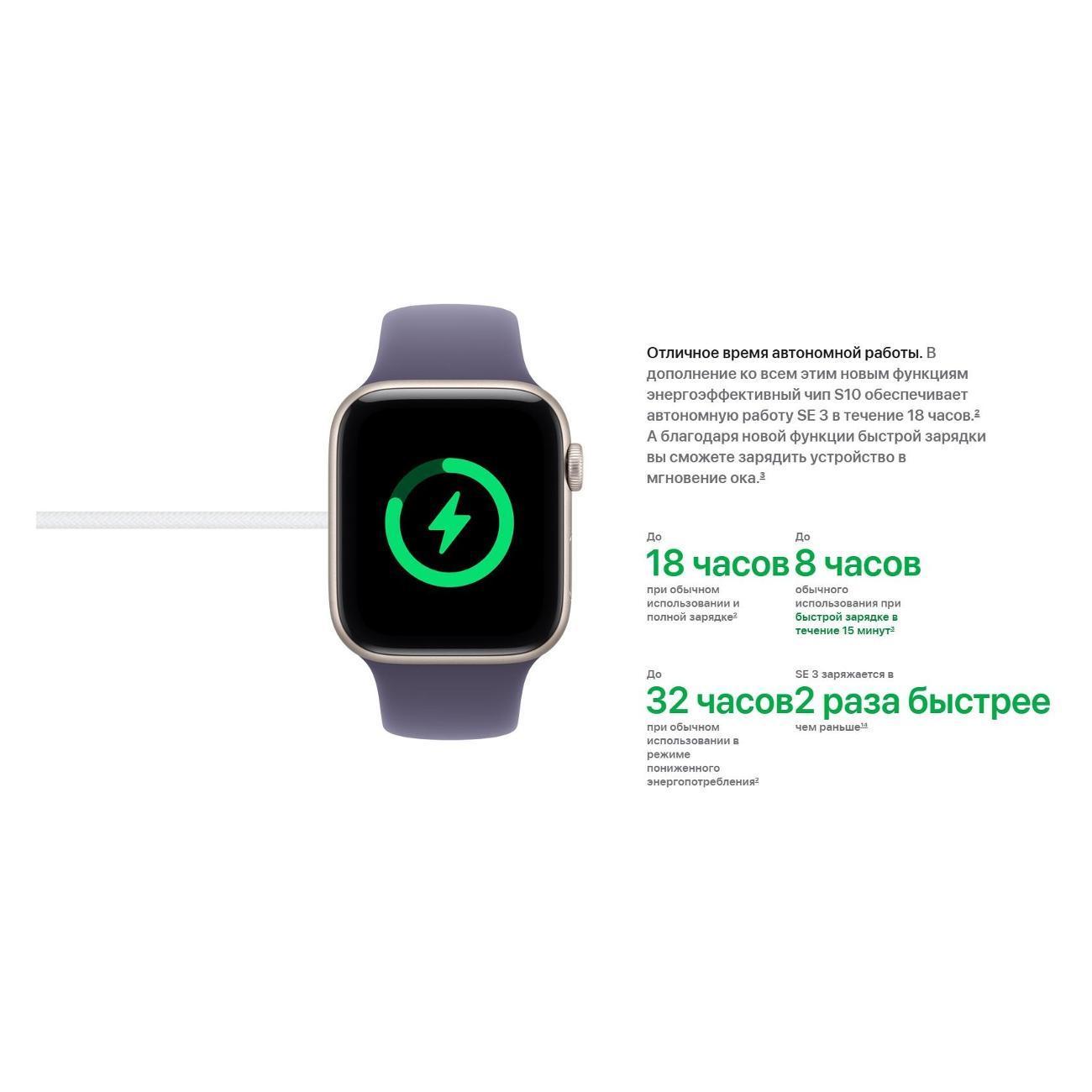 https://img.mvideo.ru/Big/2fe86c9c-afb1-40db-9071-81452fbe73b8.jpg