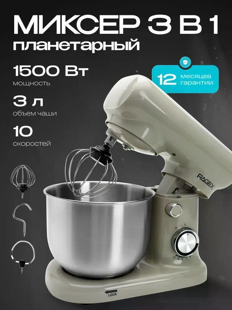 https://img.mvideo.ru/Big/2ff3ea1c-bf2e-4109-96a5-54922ea08b62.jpg