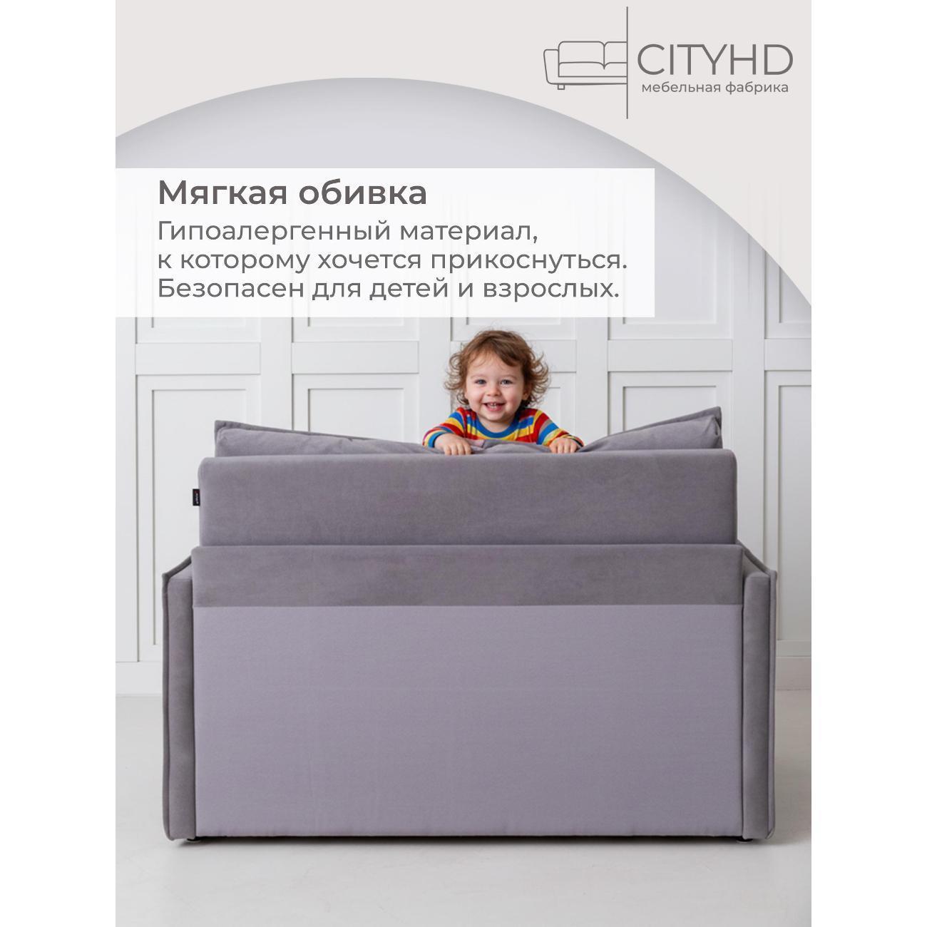https://img.mvideo.ru/Big/2ff87d25-d060-4a7e-b1d6-c55077366aeb.jpg