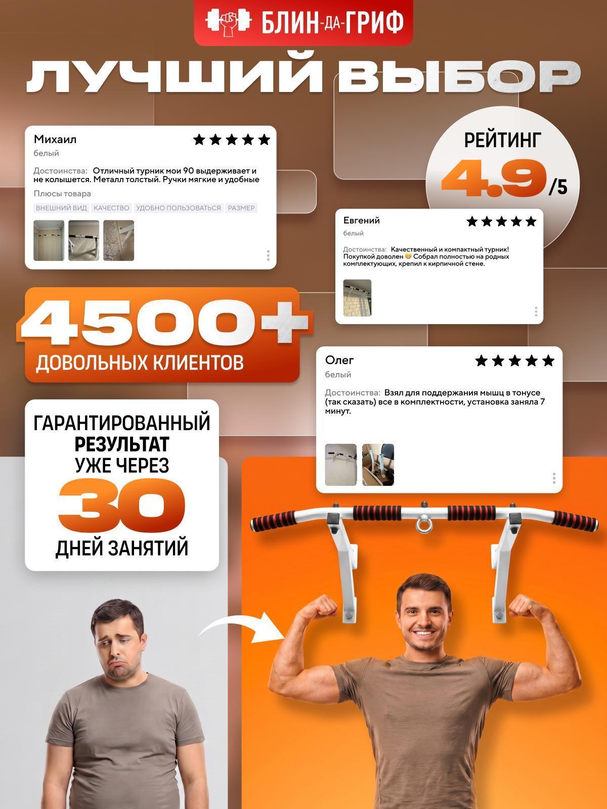 https://img.mvideo.ru/Big/2ffa1f73-3d63-4f67-8324-47a4741fbf75.jpg