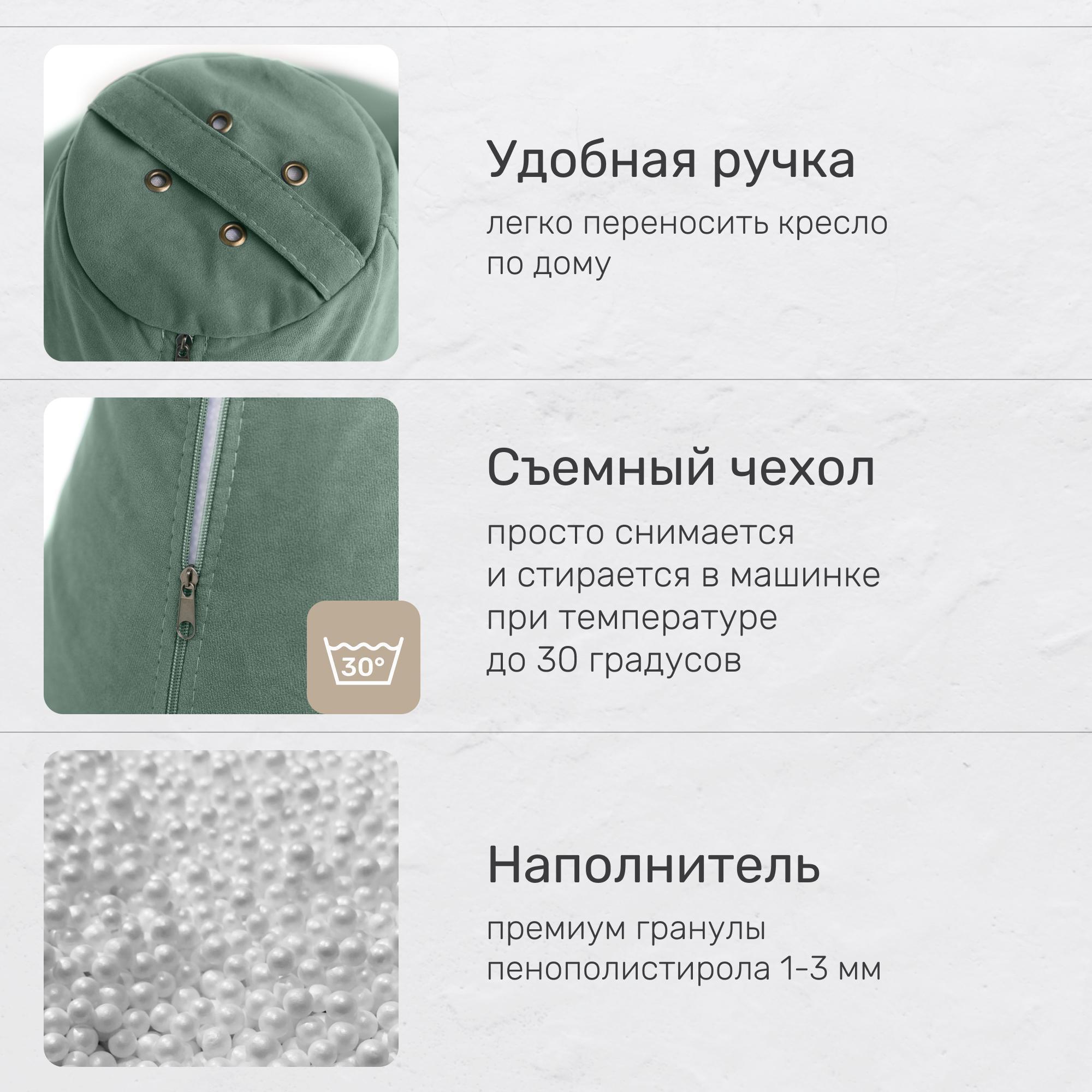 https://img.mvideo.ru/Big/30003647-47d7-4feb-b33c-b91af49e1a13.jpg