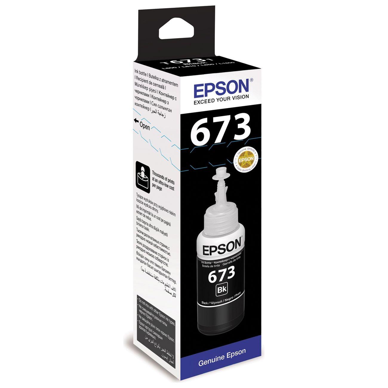 Epson | Чернила для принтера Epson C13T673198