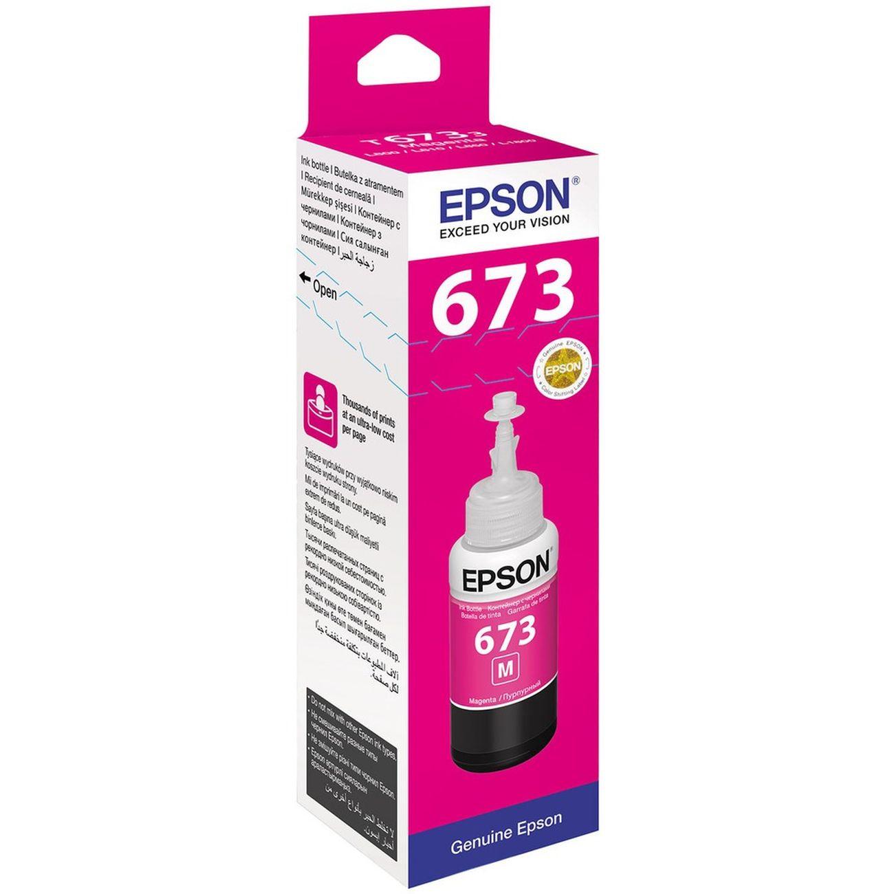 Epson | Чернила для принтера Epson C13T673398