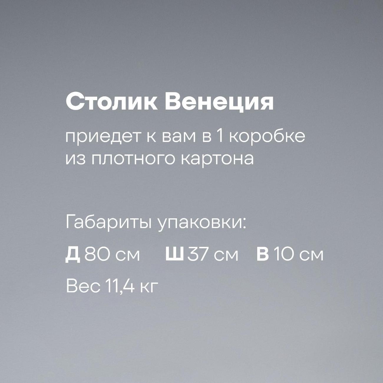 https://img.mvideo.ru/Big/3023adcd-ff3e-4d6e-a78f-81ddb99f88ec.jpg