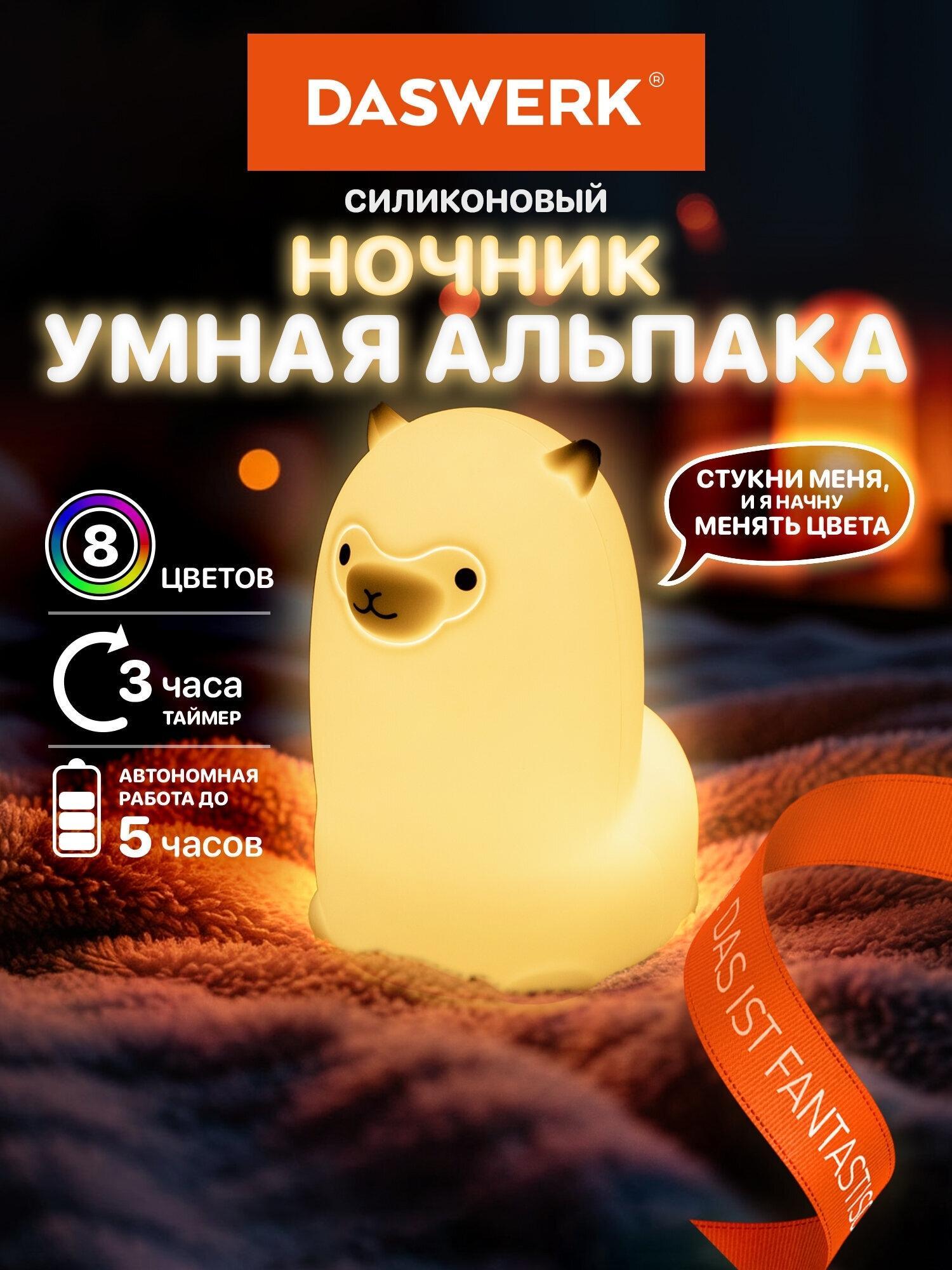 https://img.mvideo.ru/Big/303510ec-b299-4a7d-818b-fad2a4579fd0.jpg