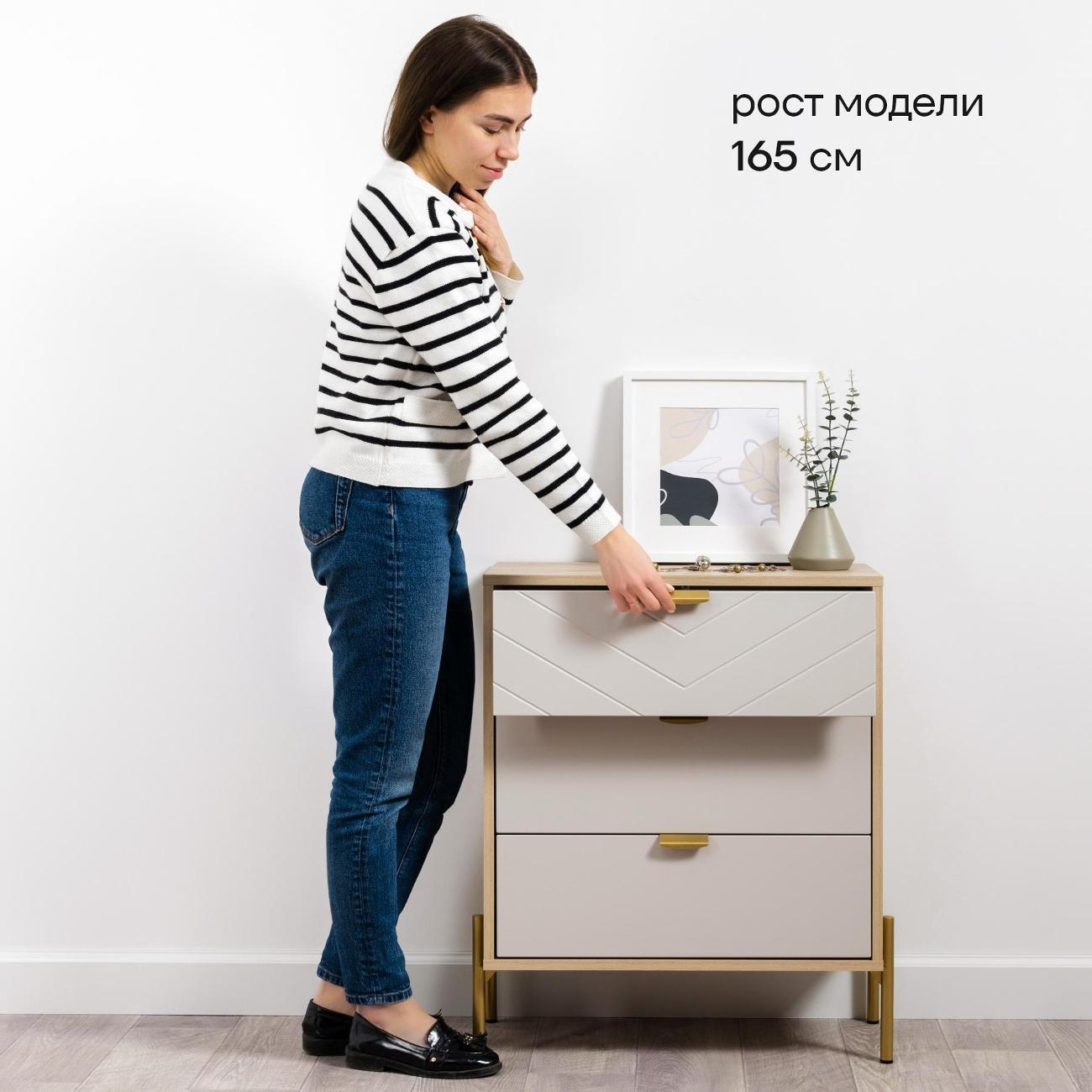 https://img.mvideo.ru/Big/303a8982-0d05-45e1-9cce-f6a2dce8266c.jpg