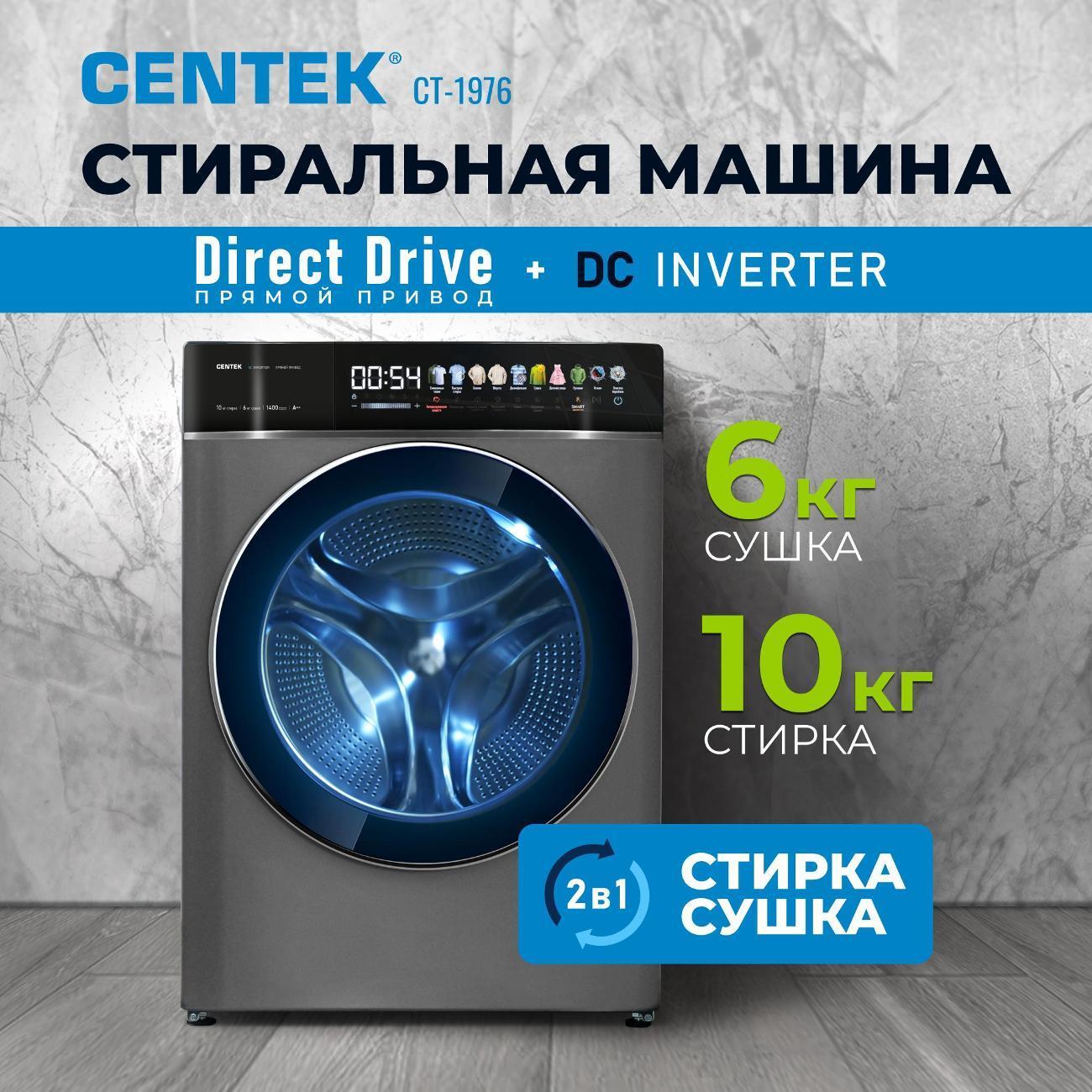 https://img.mvideo.ru/Big/303c72e9-5dd0-4457-ba8a-7269a15663e1.jpg