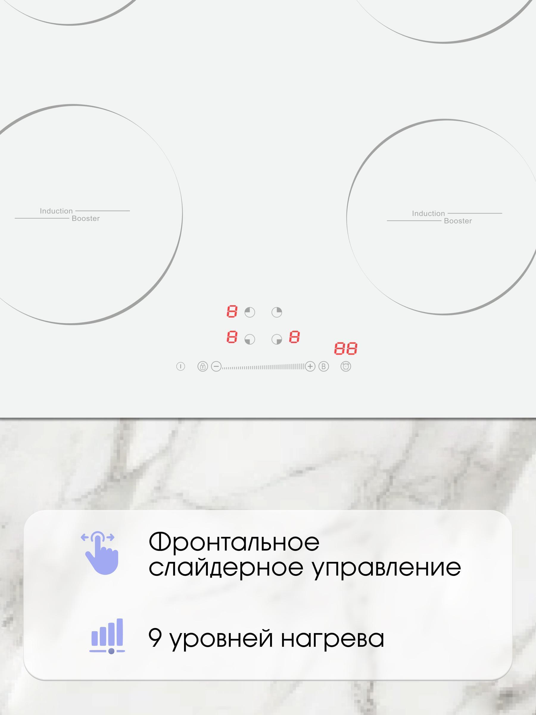 https://img.mvideo.ru/Big/303e695f-c70e-415b-b710-7c8dbcc2c273.jpg