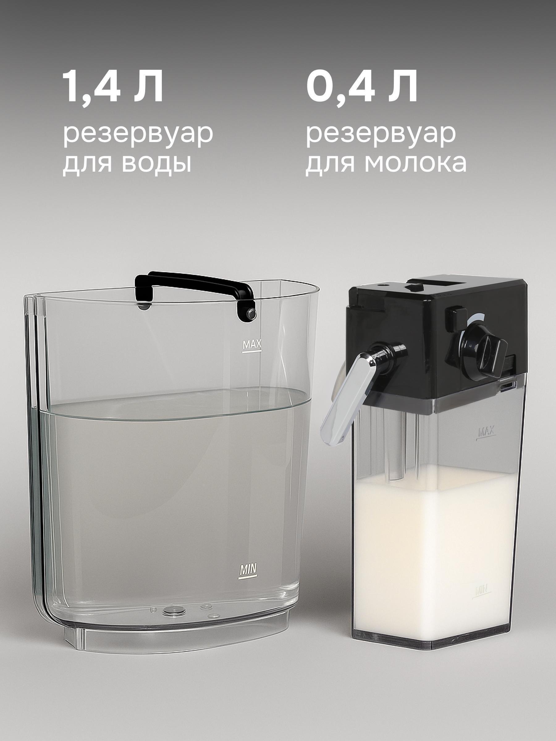 https://img.mvideo.ru/Big/305220e6-5c6e-4bfa-a043-a73b8832e0fd.jpg