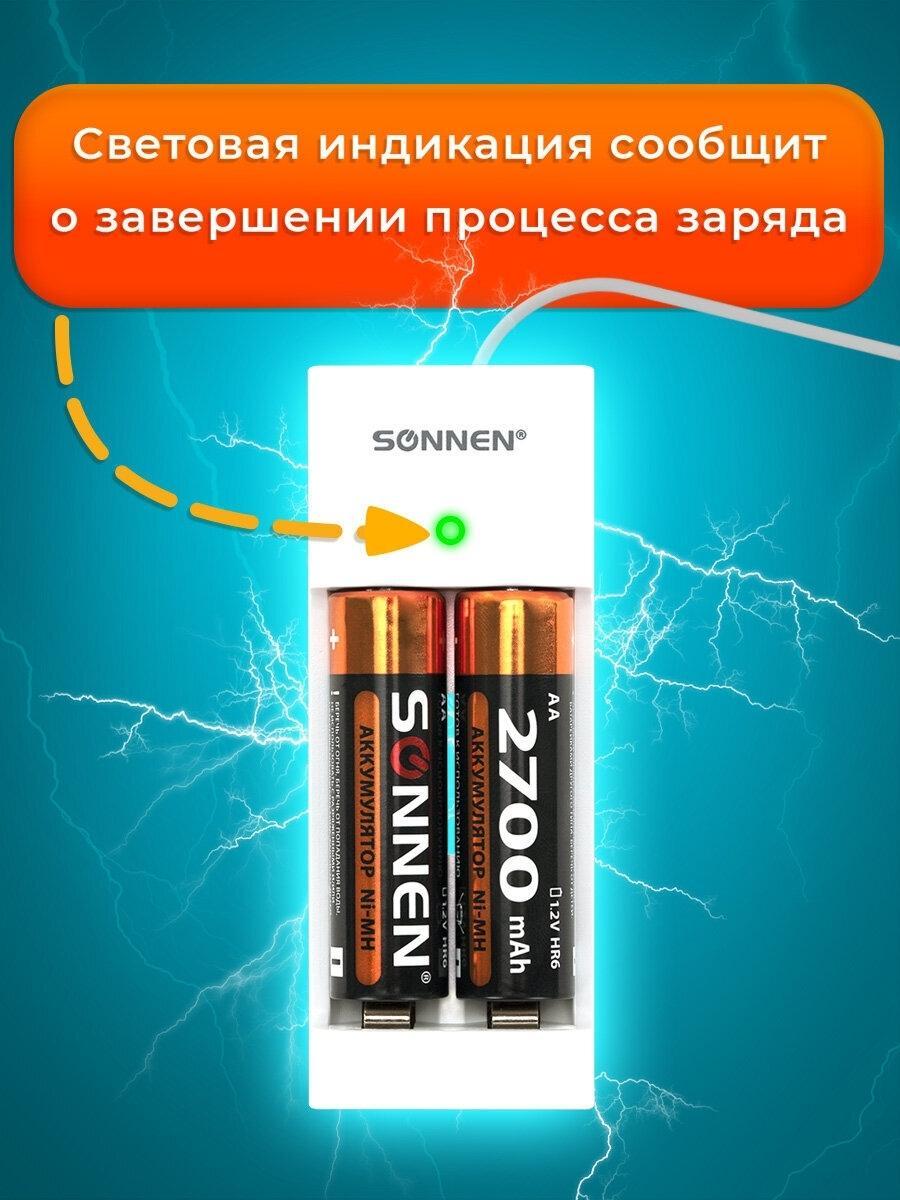 https://img.mvideo.ru/Big/305b008b-904e-4791-9308-fb777c49854d.jpg