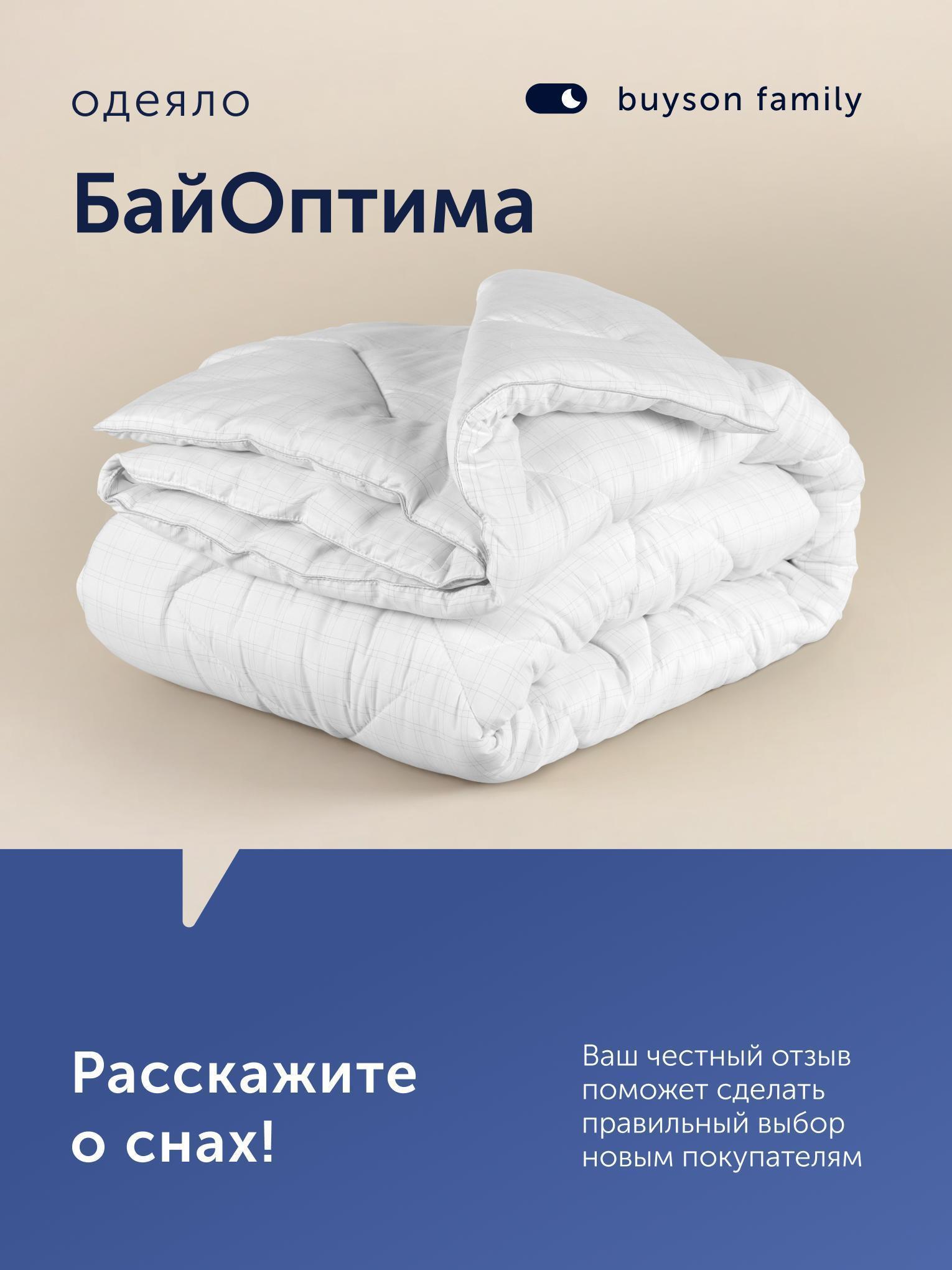https://img.mvideo.ru/Big/305cabab-8556-48d2-9396-3c0e377191f0.jpg