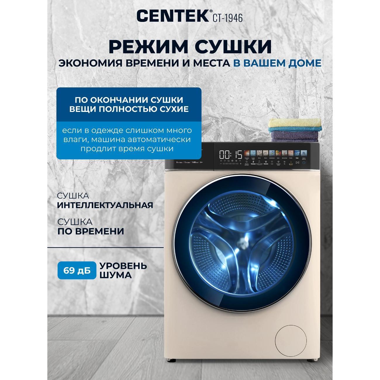 https://img.mvideo.ru/Big/30726d0f-614e-4f53-bbec-b5e5b56eb5eb.jpg