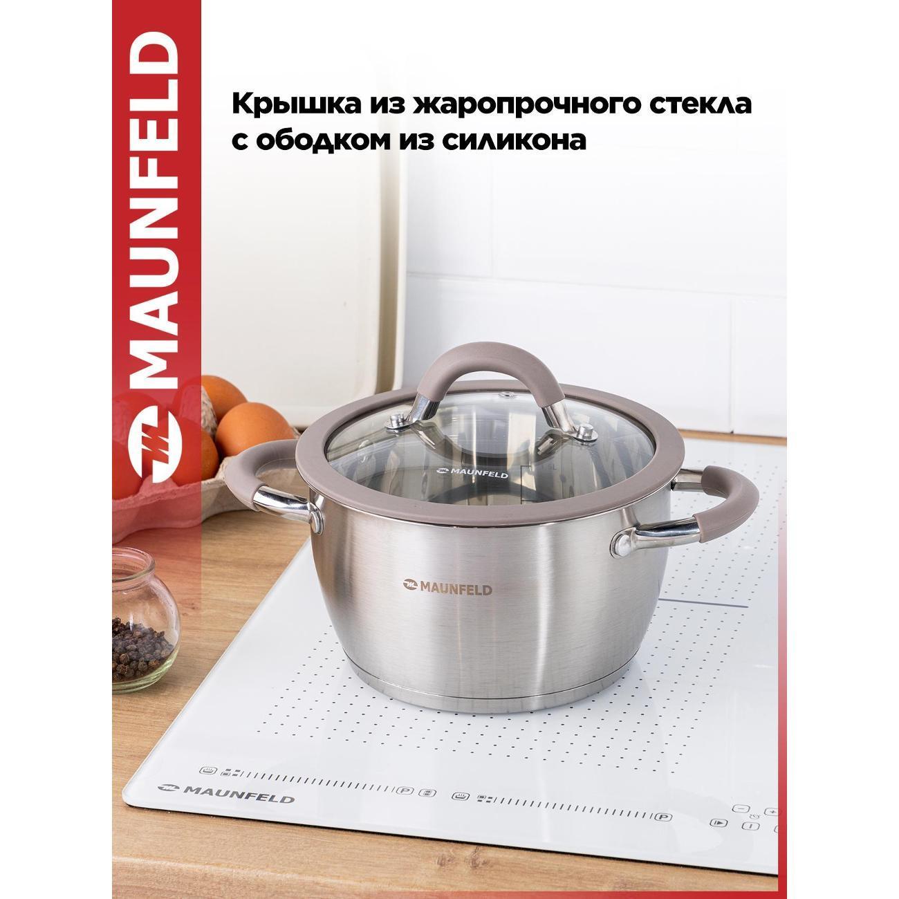 https://img.mvideo.ru/Big/307975e9-93a8-4794-b48b-ff223ec3a8f9.jpg