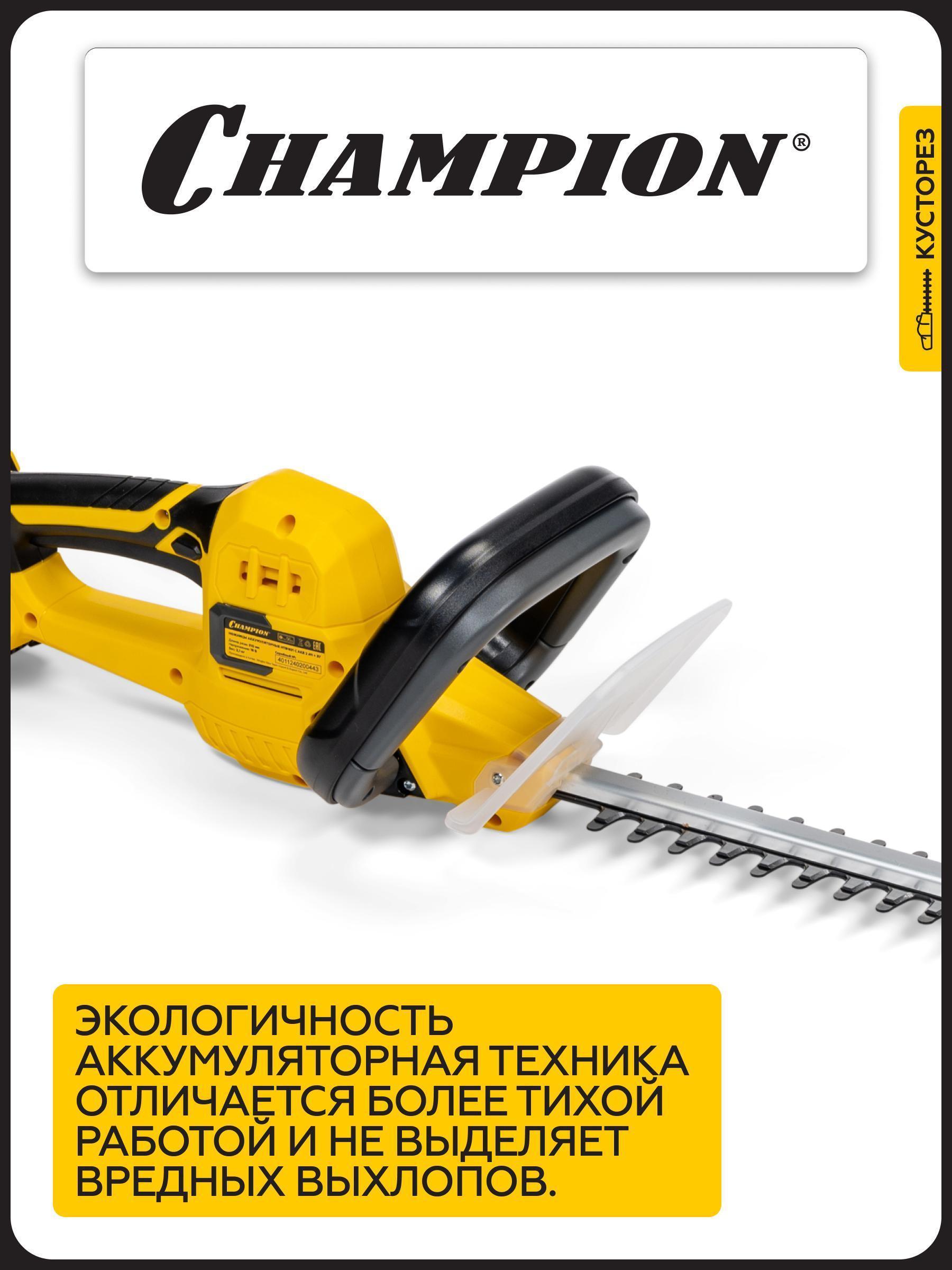 https://img.mvideo.ru/Big/308abcb3-71a0-457e-92a2-561722ef67ca.jpg