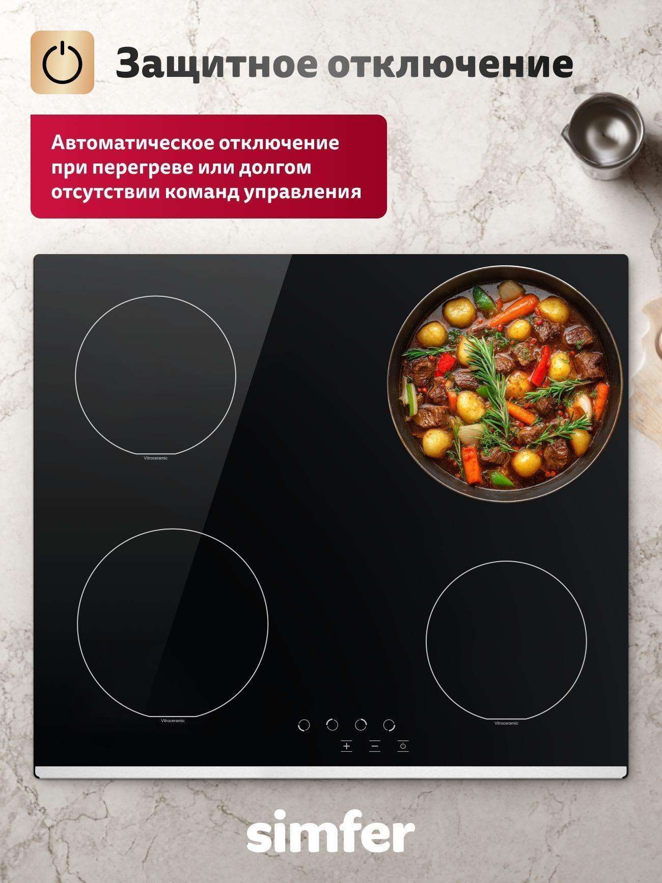 https://img.mvideo.ru/Big/30a18295-3738-451d-9dcd-5135e739e714.jpg