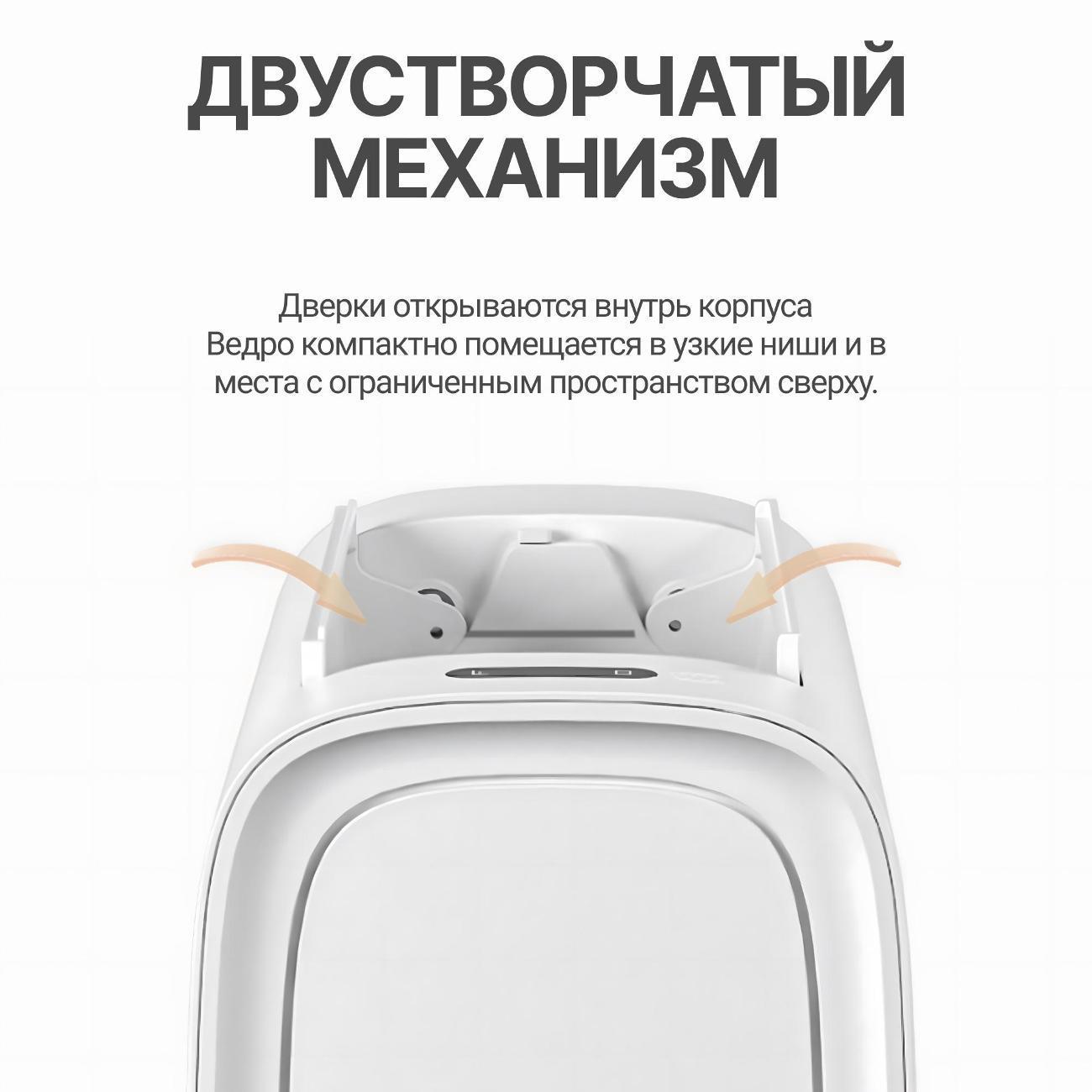 https://img.mvideo.ru/Big/30b28123-fa7c-42dd-aa62-7024c2fc08d4.jpg