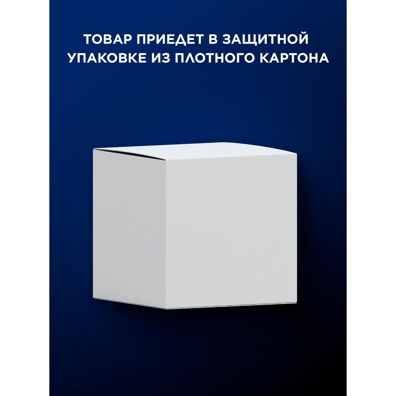 https://img.mvideo.ru/Big/30b4b9d1-0043-4d24-a31e-aa5dba8c1dfd.jpg