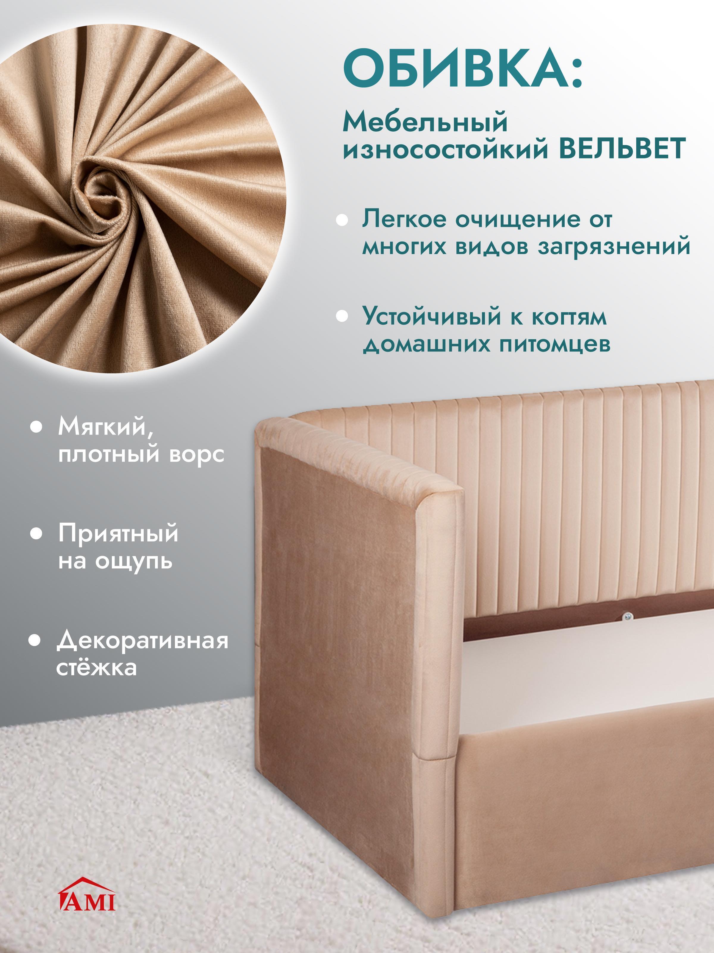 https://img.mvideo.ru/Big/30c373d9-3395-48ca-9b33-9c0094e33b6e.jpg