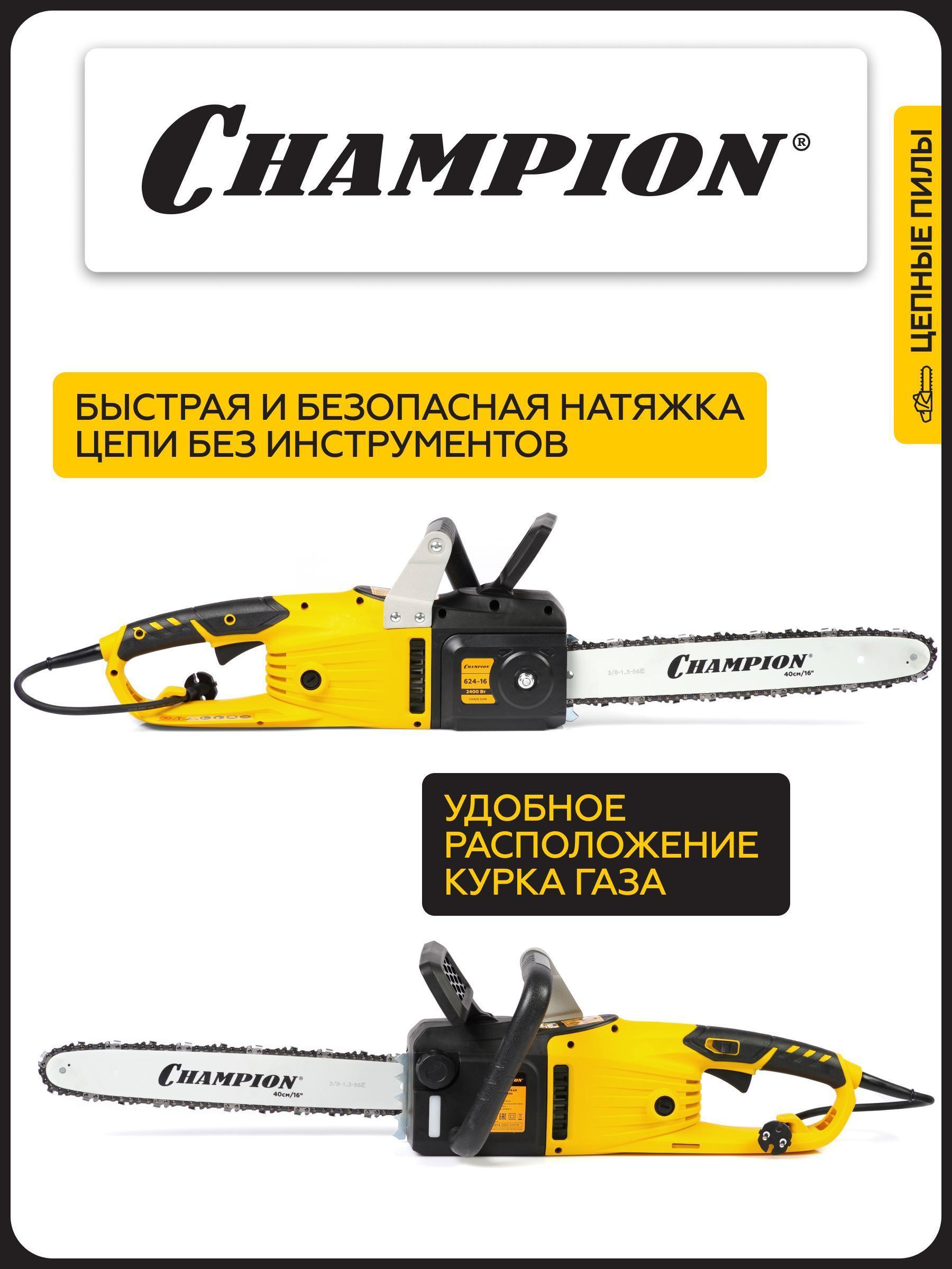 https://img.mvideo.ru/Big/30e9b154-c68e-4416-9ed3-7aca04099f0c.jpg