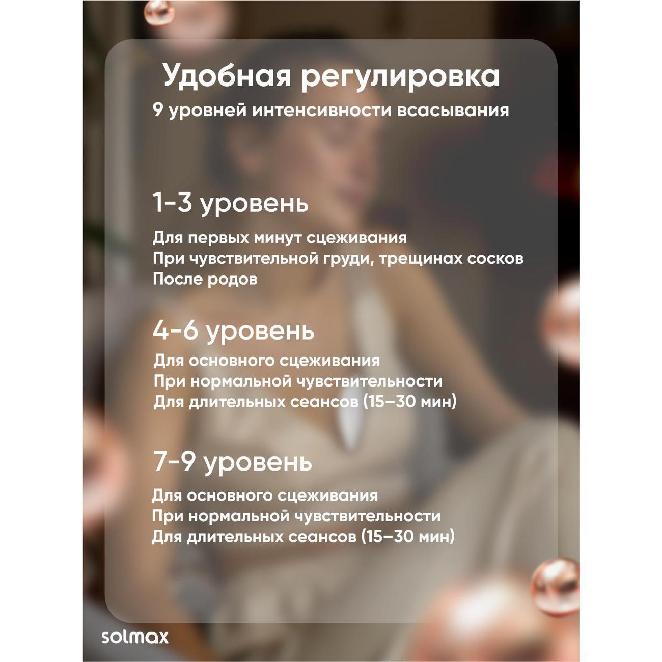 https://img.mvideo.ru/Big/30f32fd7-ea93-4fd4-b4ca-60bac5afe8fd.jpg